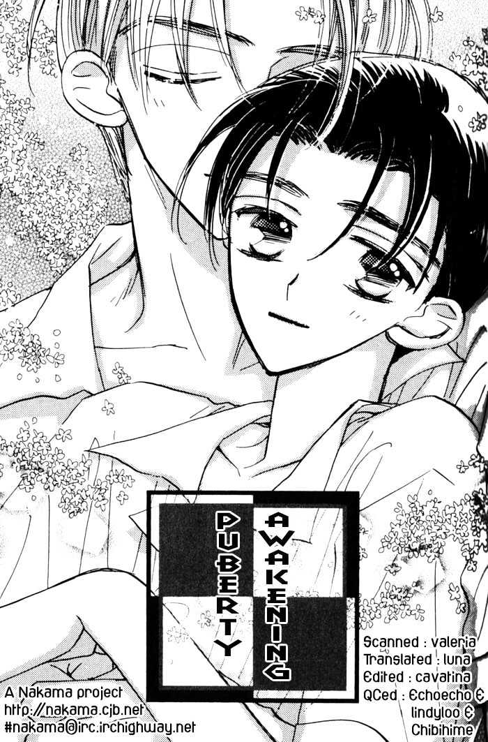 Imadoki no Shishunki Chapter 5 page 3 - Chapter 5 : Awakening Puberty