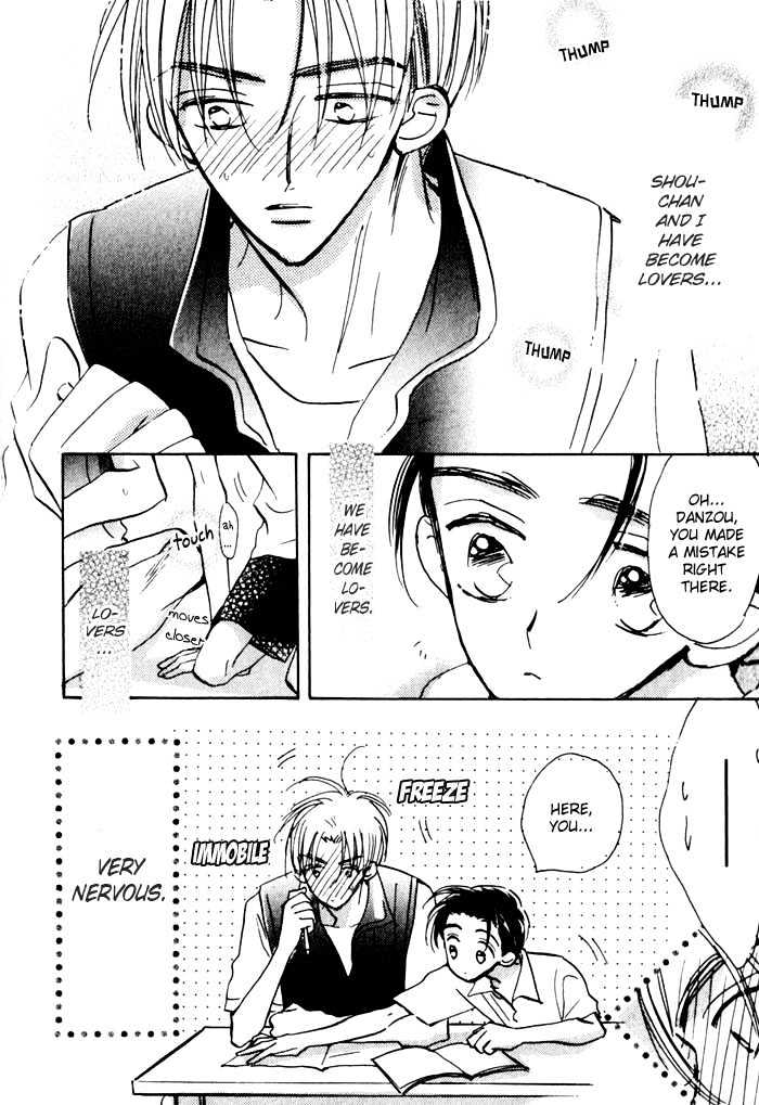 Imadoki no Shishunki Chapter 5 page 4 - Chapter 5 : Awakening Puberty