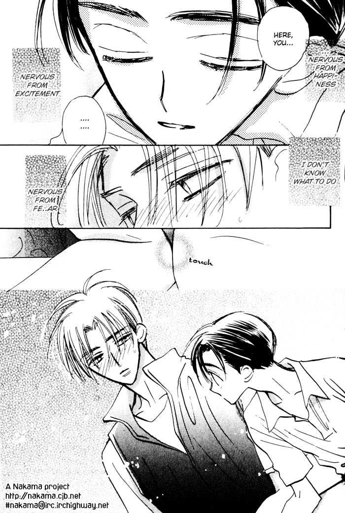 Imadoki no Shishunki Chapter 5 page 5 - Chapter 5 : Awakening Puberty