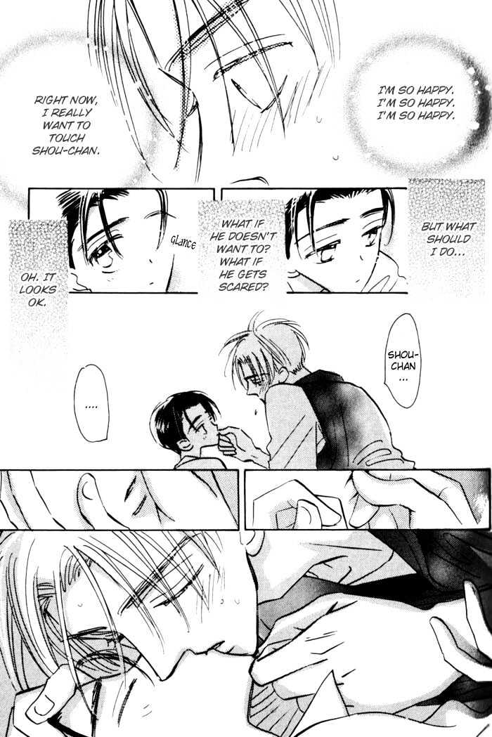 Imadoki no Shishunki Chapter 5 page 7 - Chapter 5 : Awakening Puberty