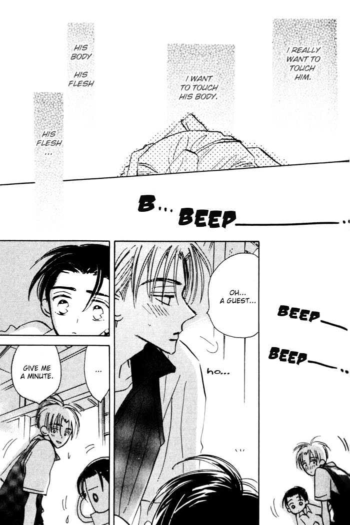 Imadoki no Shishunki Chapter 5 page 9 - Chapter 5 : Awakening Puberty