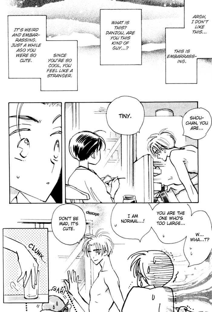 Imadoki no Shishunki Chapter 6 page 10 - Chapter 6 : Lots And Lots ~ Extra