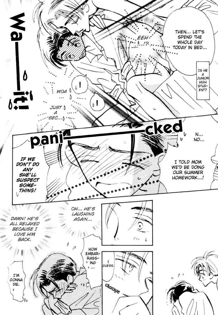 Imadoki no Shishunki Chapter 6 page 8 - Chapter 6 : Lots And Lots ~ Extra