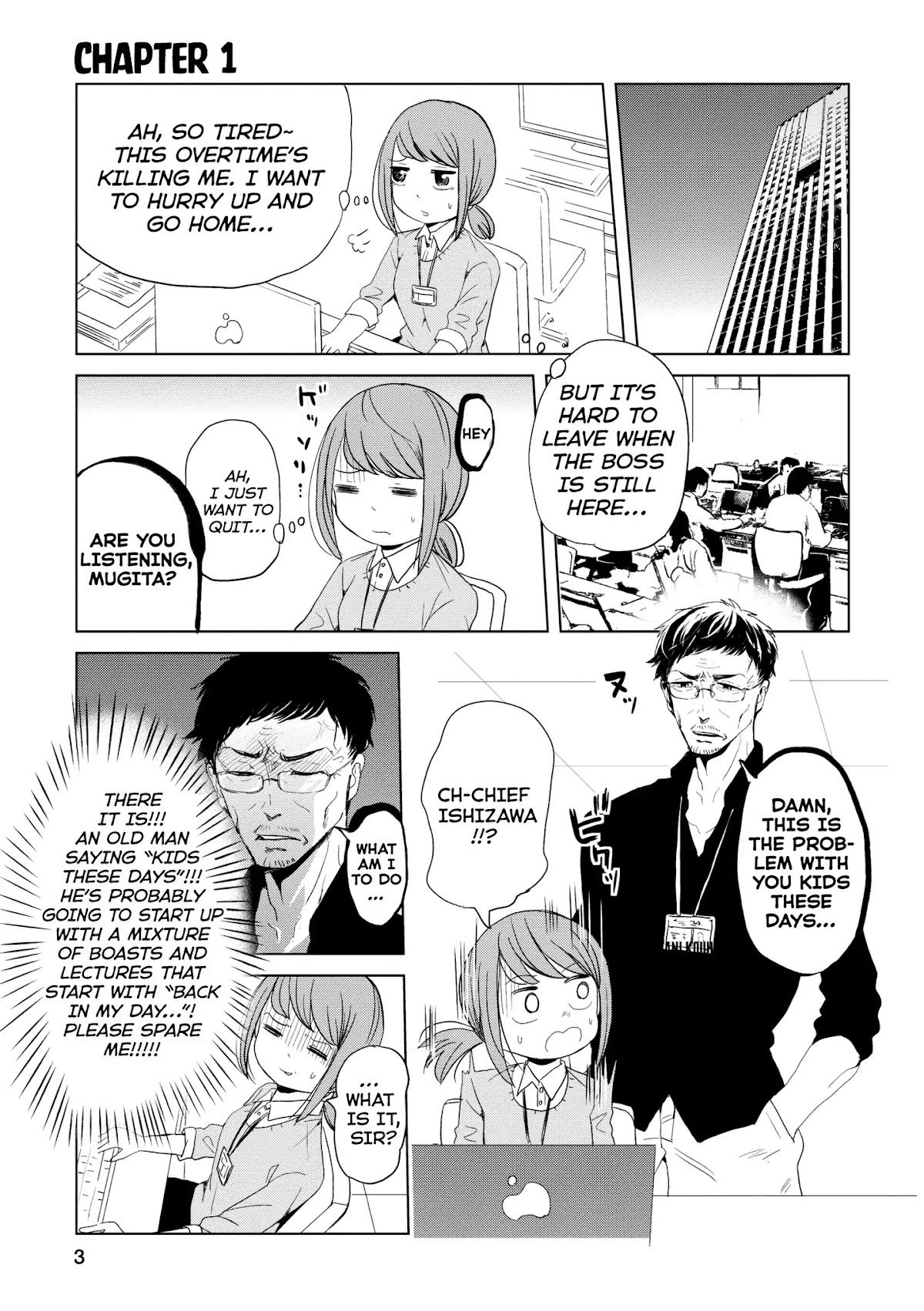 Imadoki no Wakai Mon wa Chapter 1 page 4 - Chapter 1: A Super Nice Boss!!