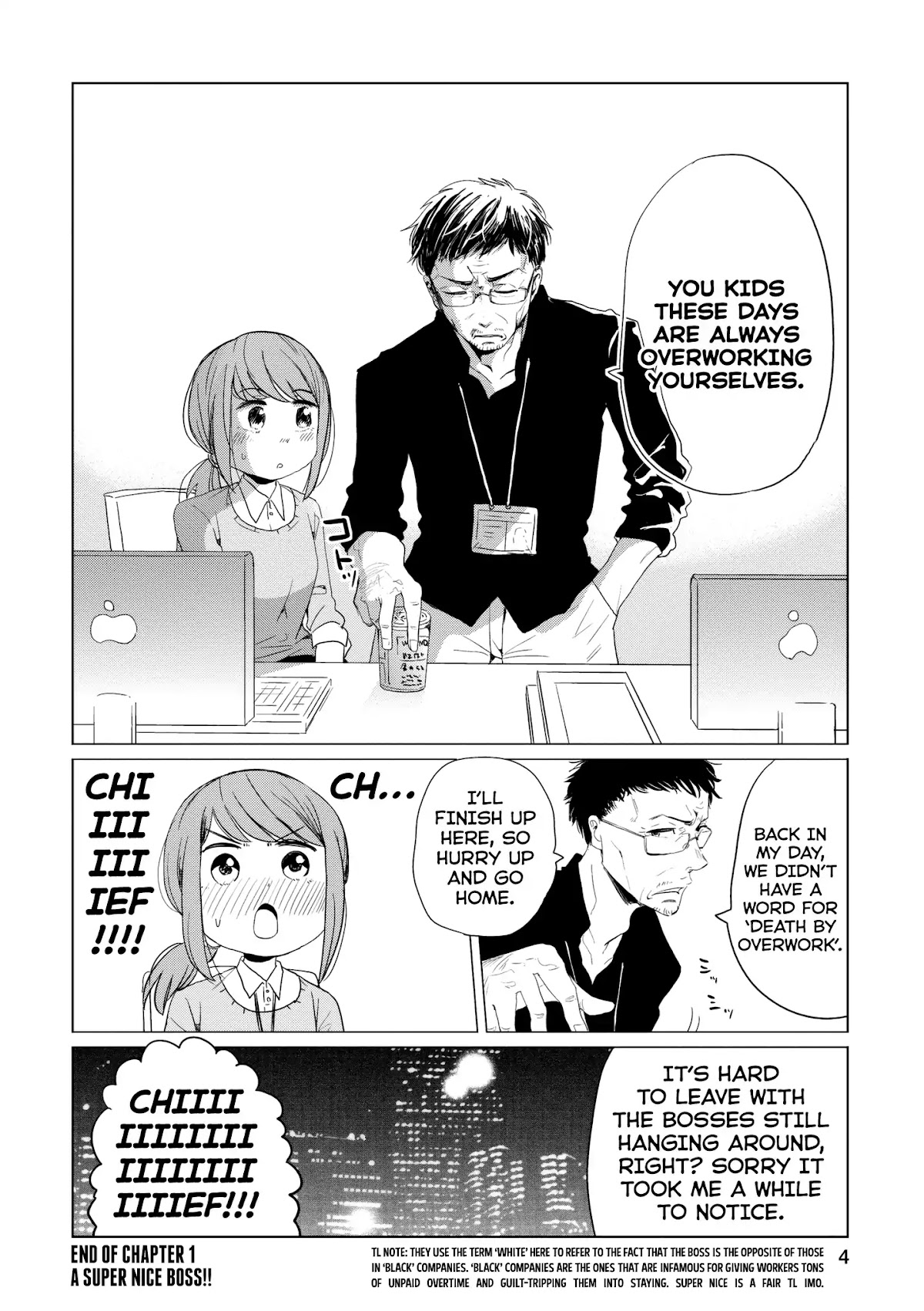 Imadoki no Wakai Mon wa Chapter 1 page 5 - Chapter 1: A Super Nice Boss!!