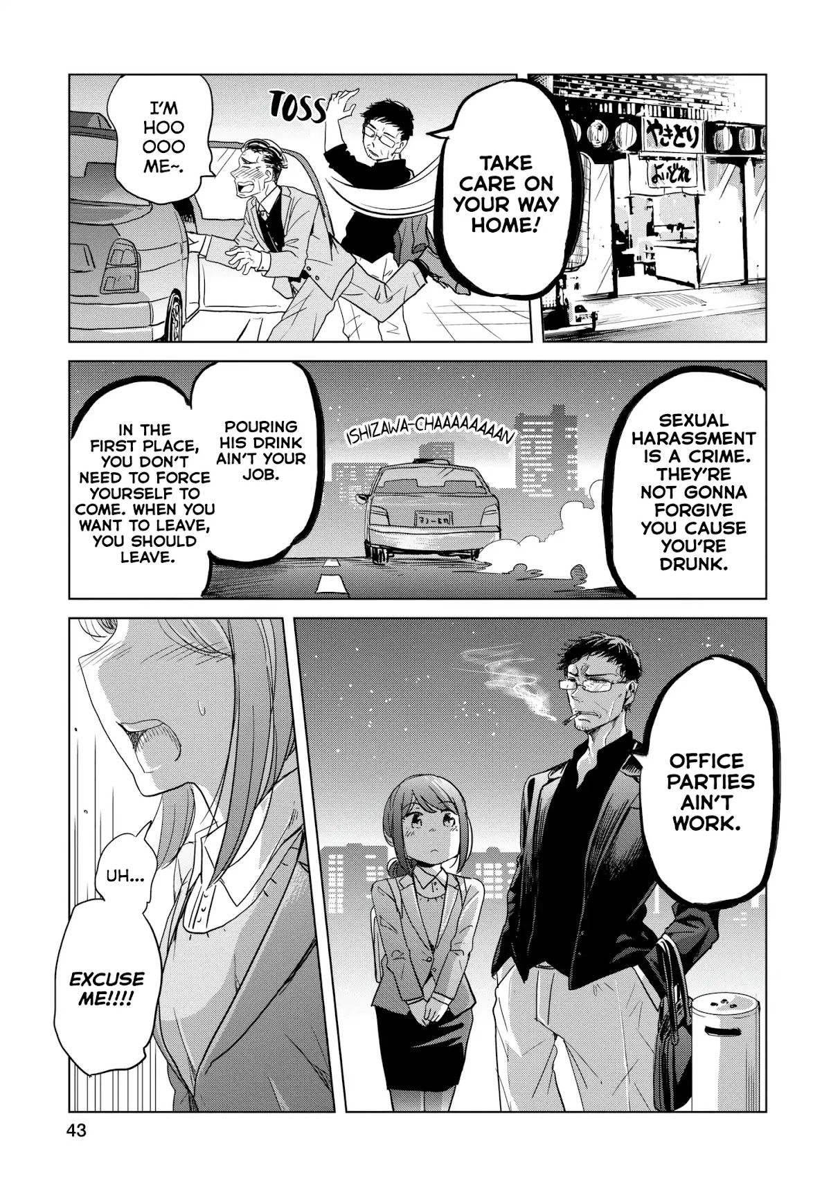 Imadoki no Wakai Mon wa Chapter 10 page 3 - Chapter 10: Drinkonversation Is Already Outdated