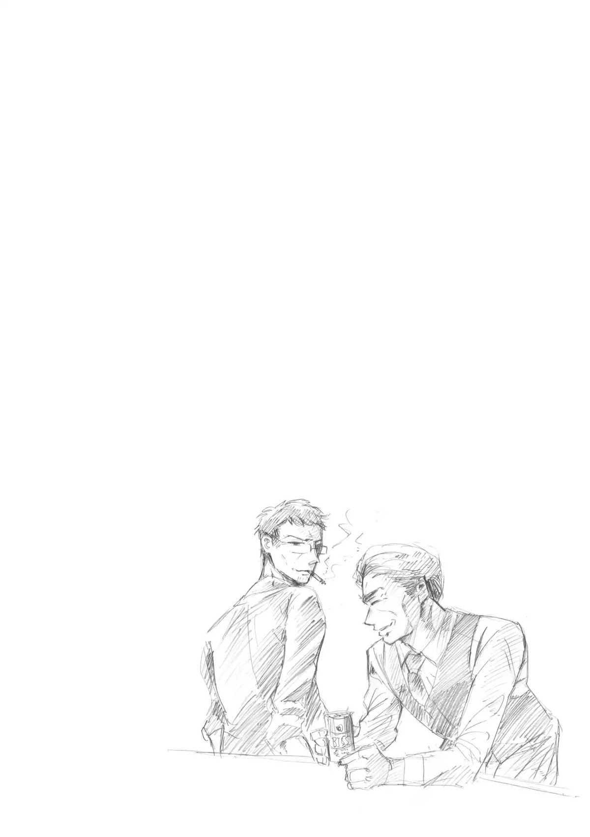 Imadoki no Wakai Mon wa Chapter 10 page 6 - Chapter 10: Drinkonversation Is Already Outdated