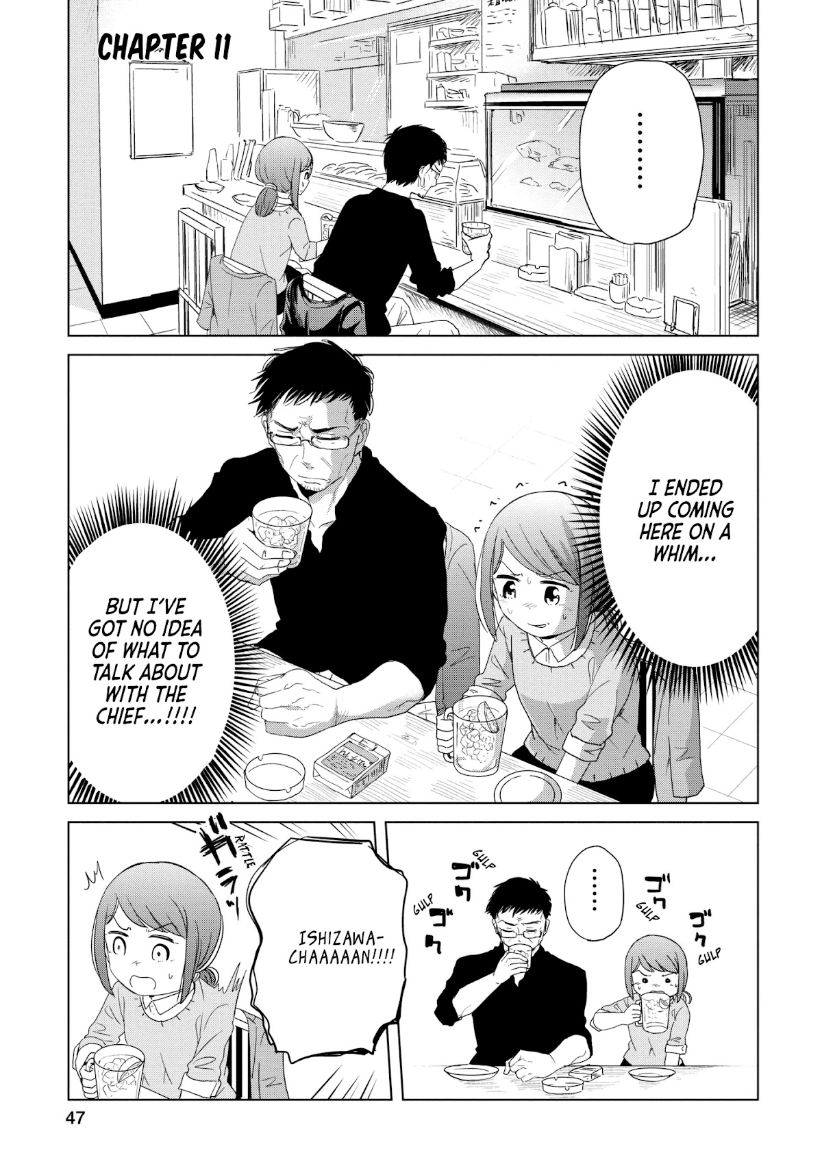 Imadoki no Wakai Mon wa Chapter 11 page 1 - Chapter 11
