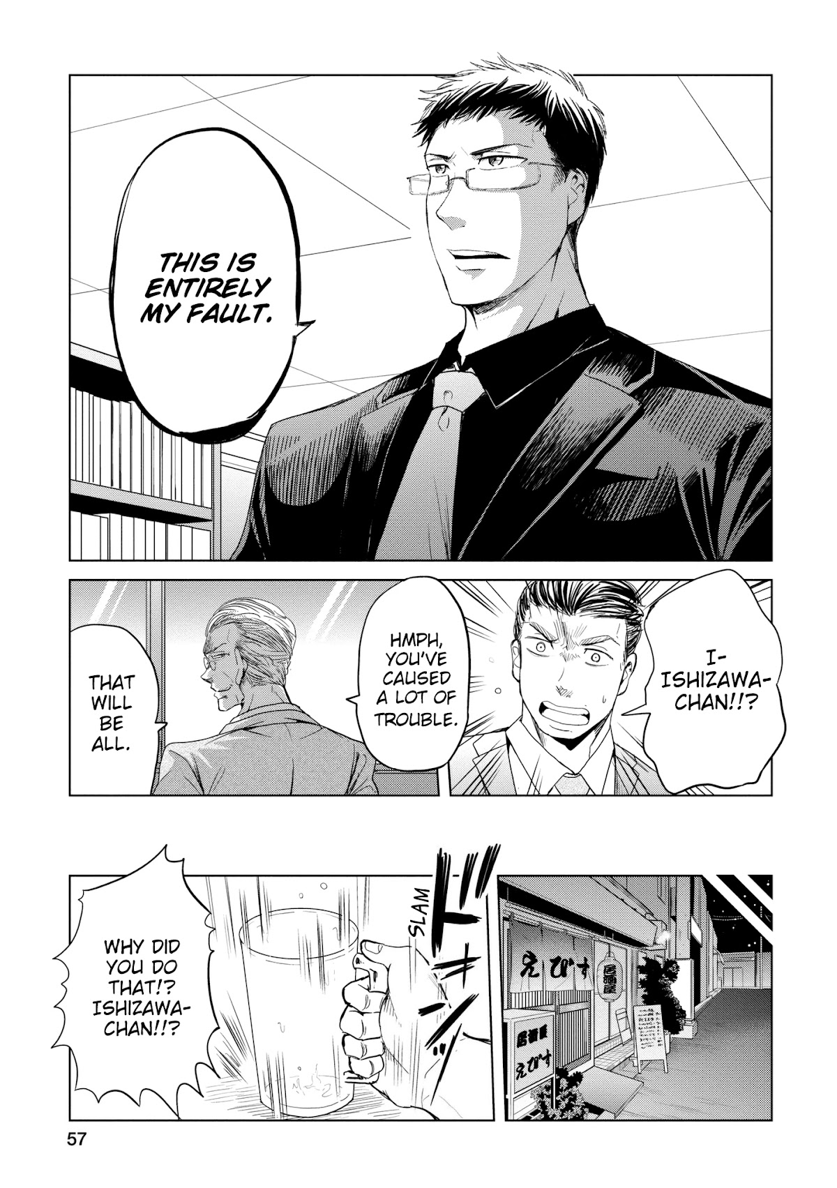 Imadoki no Wakai Mon wa Chapter 11 page 11 - Chapter 11