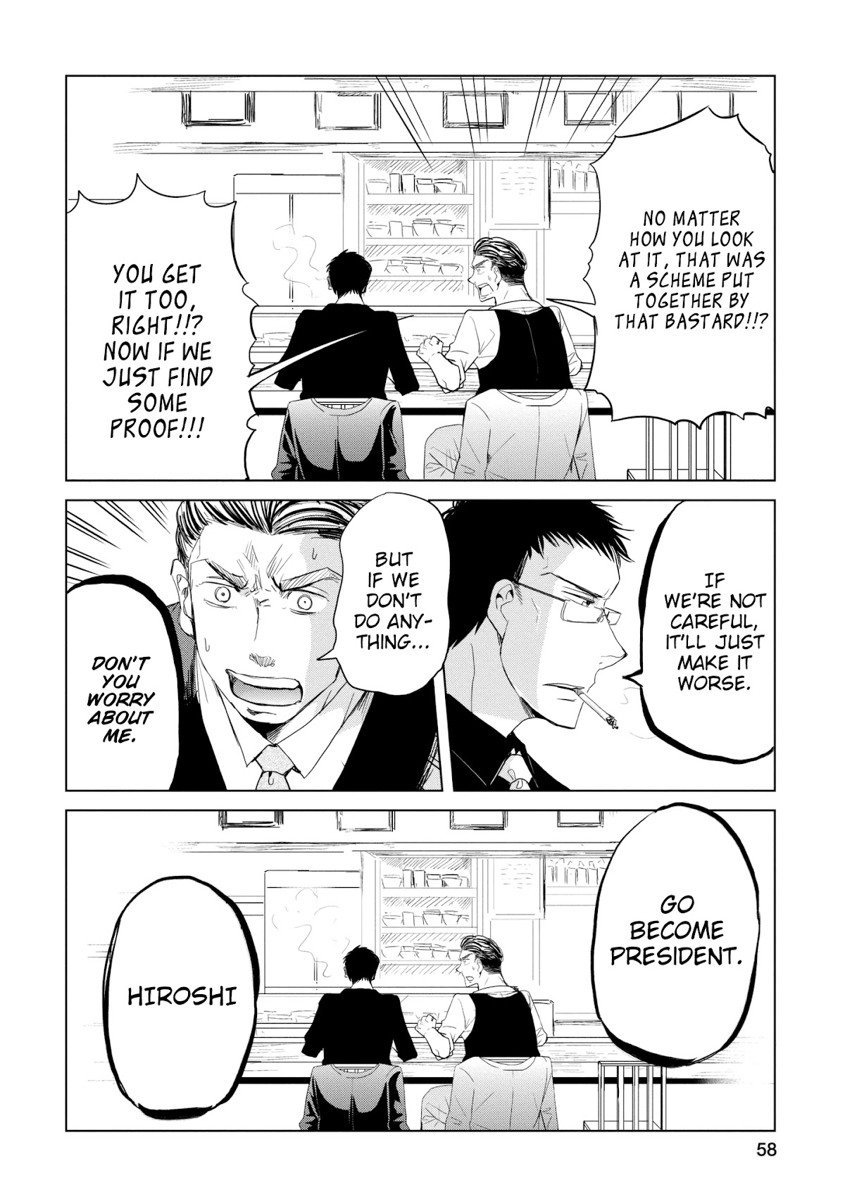 Imadoki no Wakai Mon wa Chapter 11 page 12 - Chapter 11