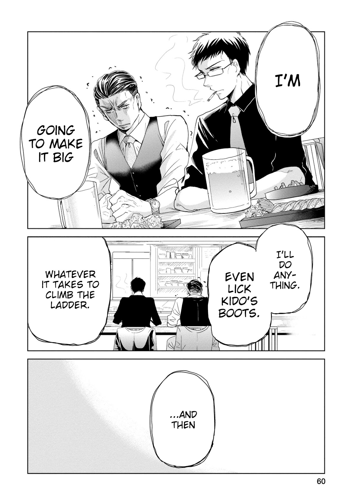 Imadoki no Wakai Mon wa Chapter 11 page 14 - Chapter 11