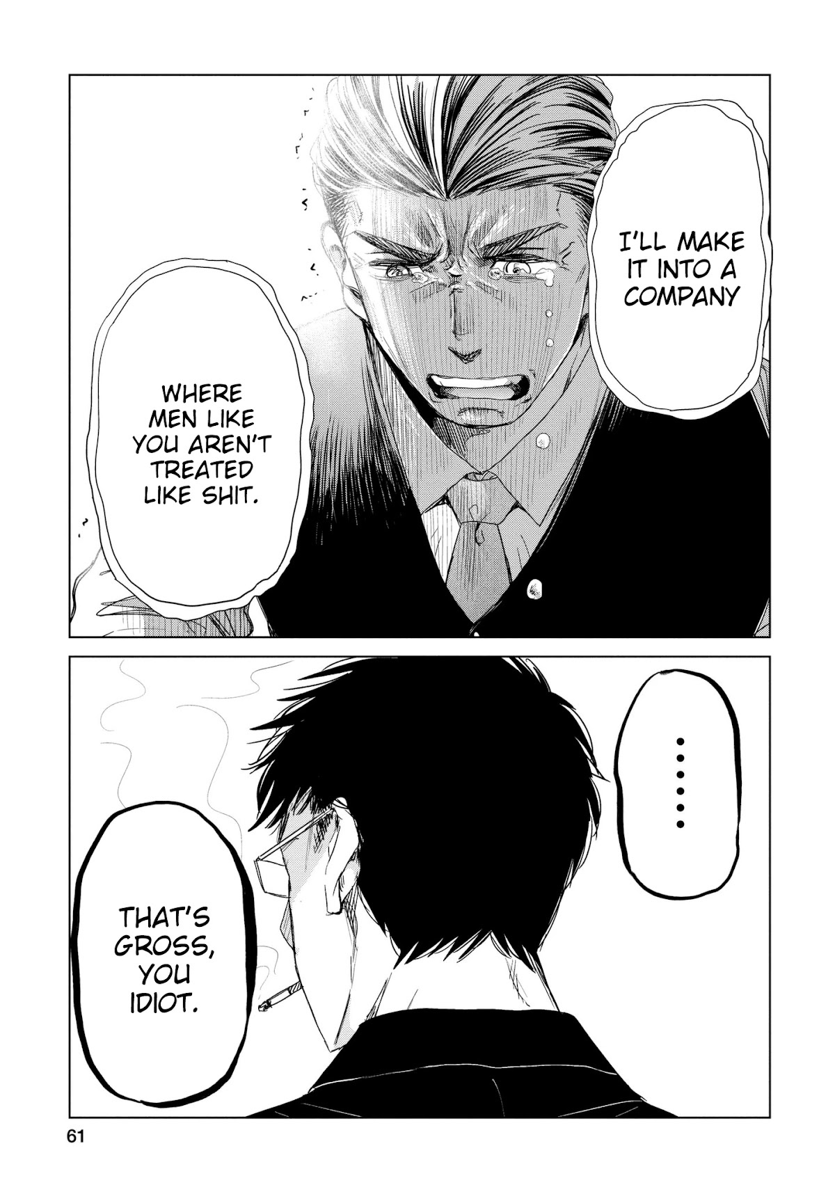 Imadoki no Wakai Mon wa Chapter 11 page 15 - Chapter 11