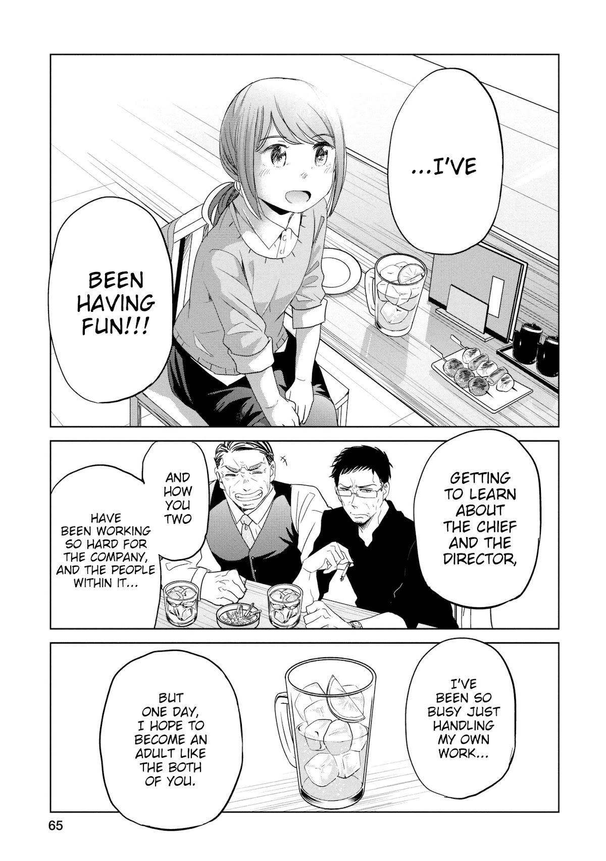 Imadoki no Wakai Mon wa Chapter 11 page 19 - Chapter 11
