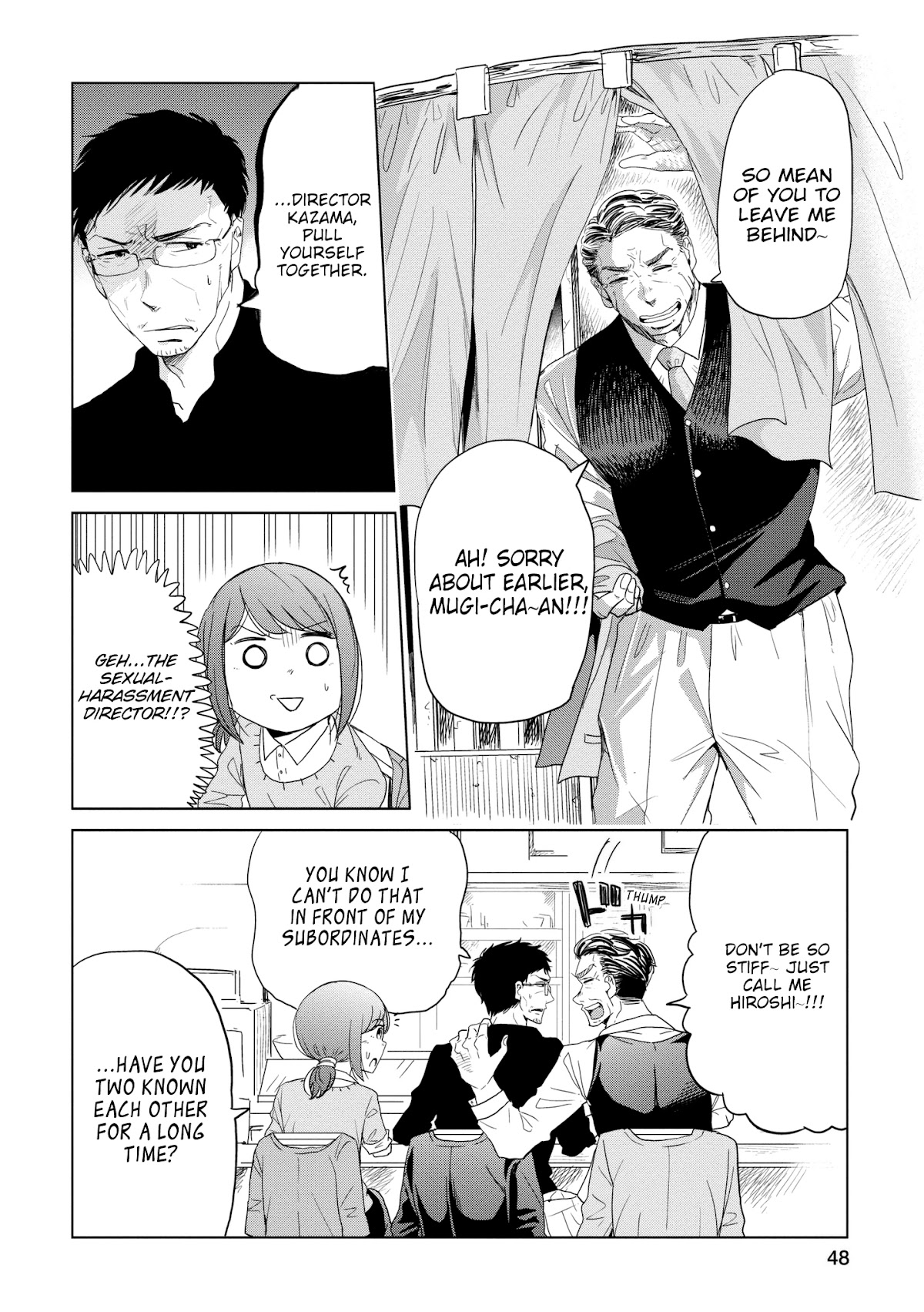 Imadoki no Wakai Mon wa Chapter 11 page 2 - Chapter 11