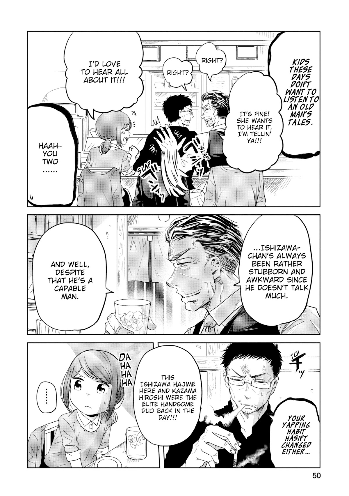 Imadoki no Wakai Mon wa Chapter 11 page 4 - Chapter 11