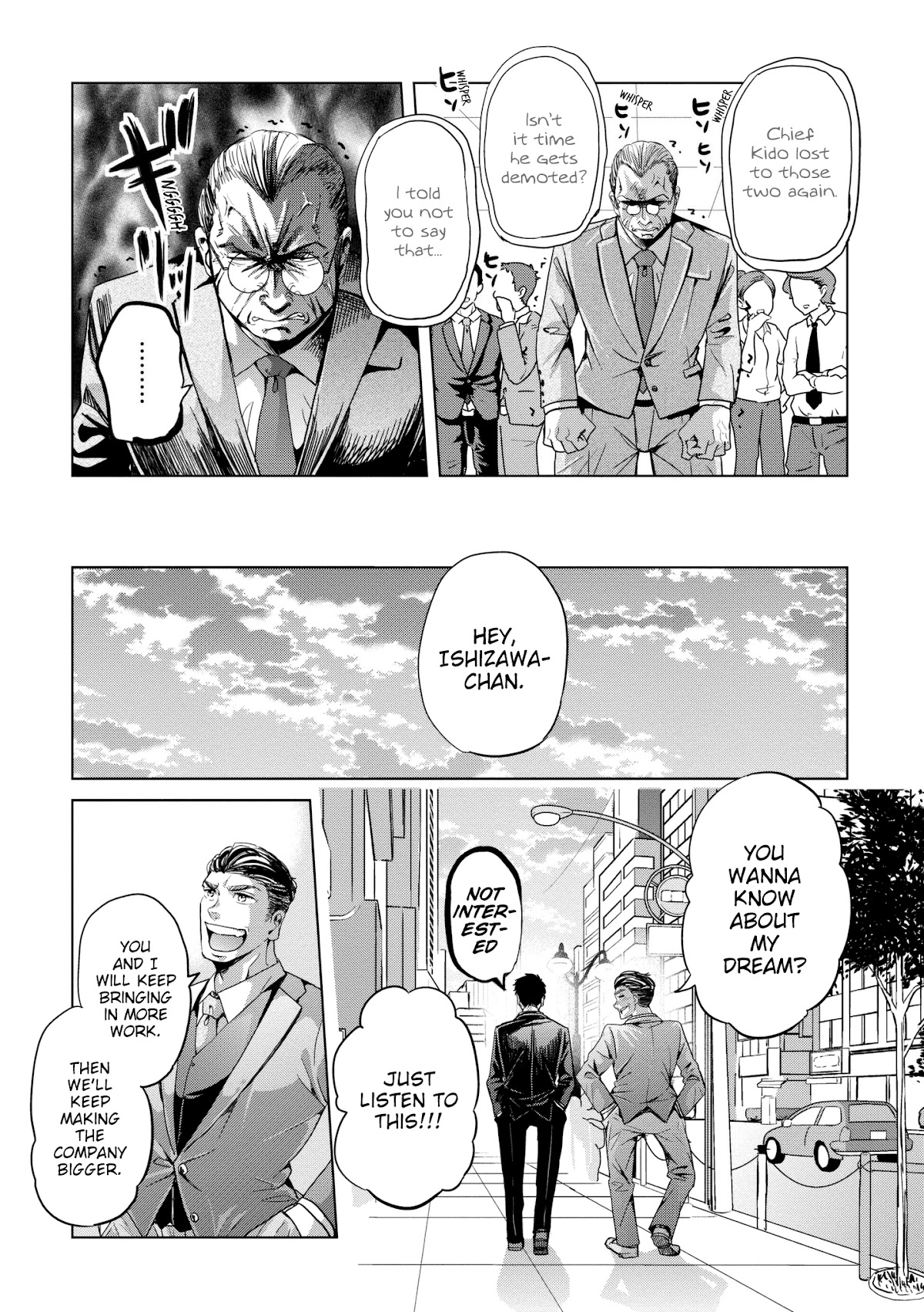 Imadoki no Wakai Mon wa Chapter 11 page 6 - Chapter 11
