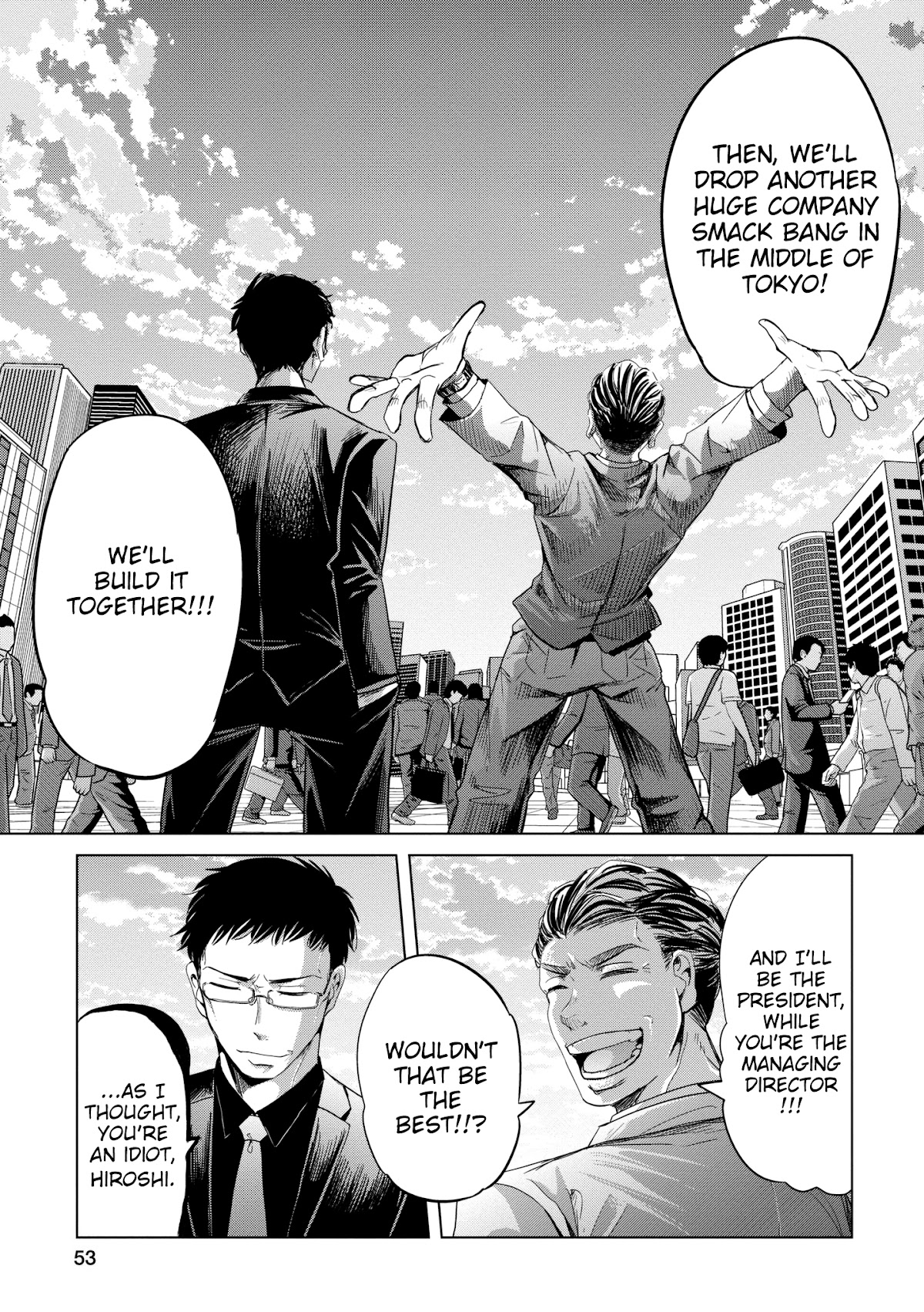 Imadoki no Wakai Mon wa Chapter 11 page 7 - Chapter 11