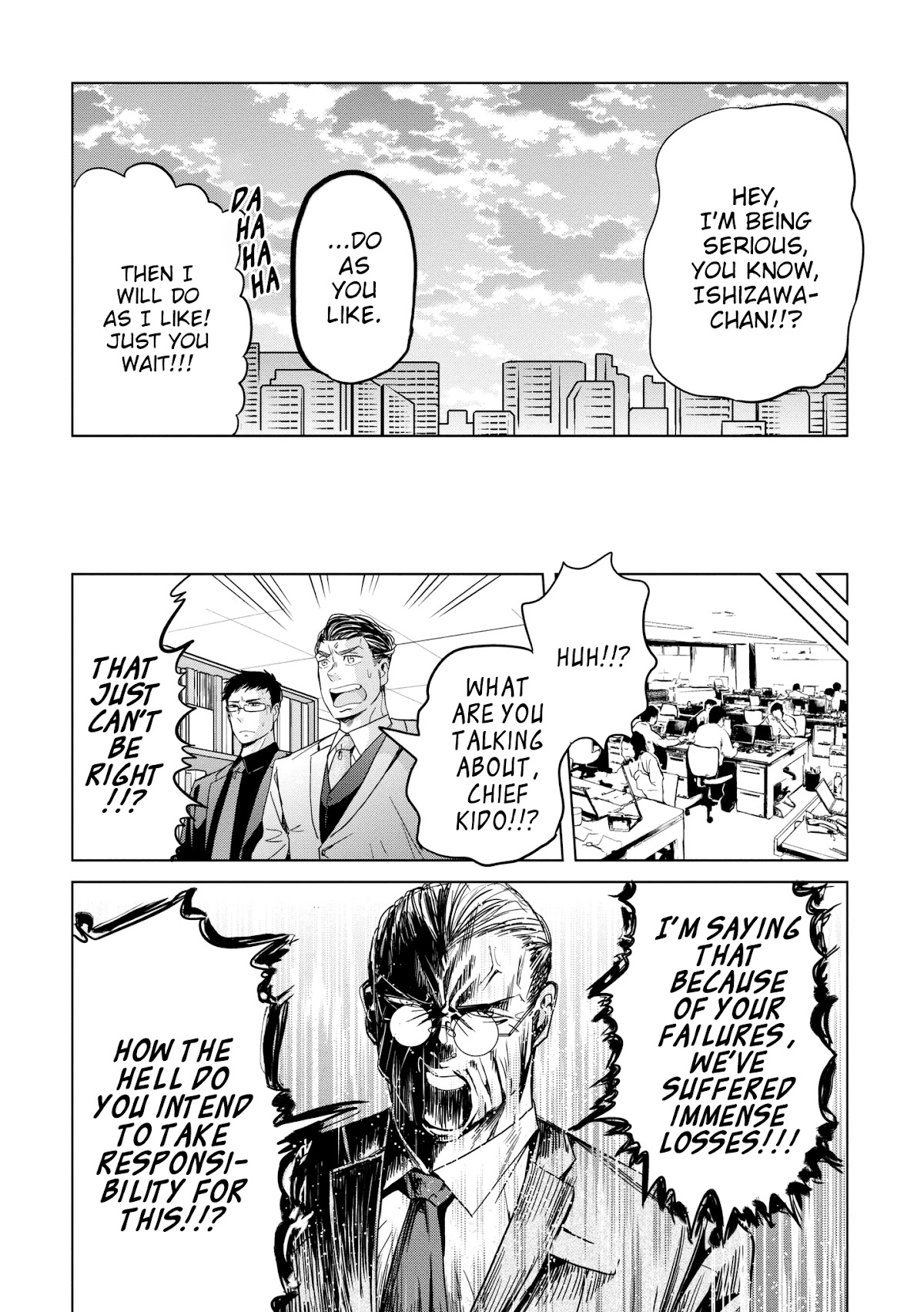 Imadoki no Wakai Mon wa Chapter 11 page 8 - Chapter 11