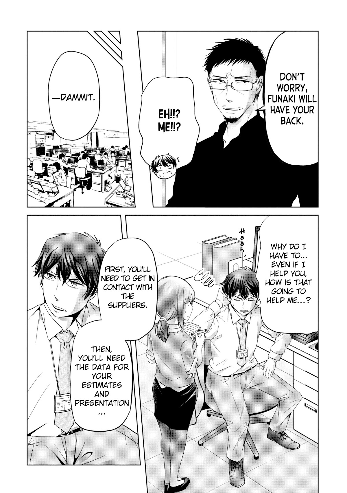 Imadoki no Wakai Mon wa Chapter 12 page 2 - Chapter 12