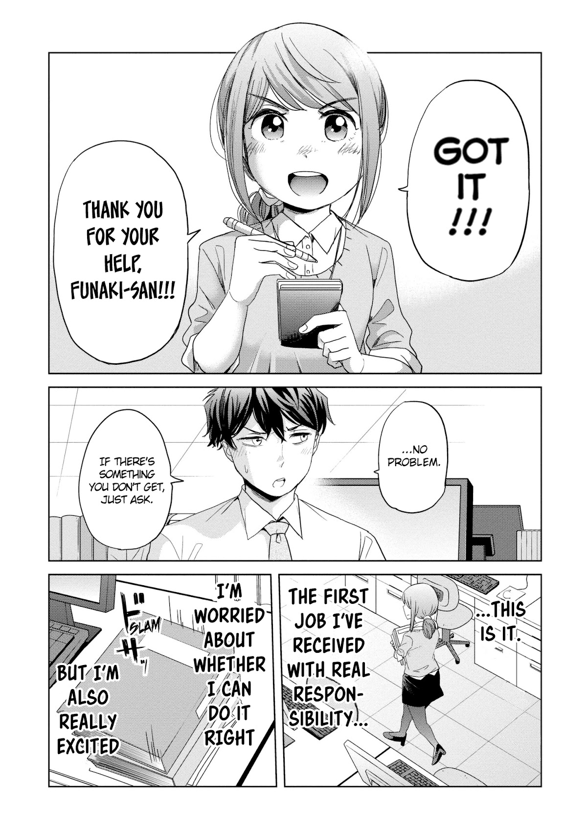 Imadoki no Wakai Mon wa Chapter 12 page 3 - Chapter 12