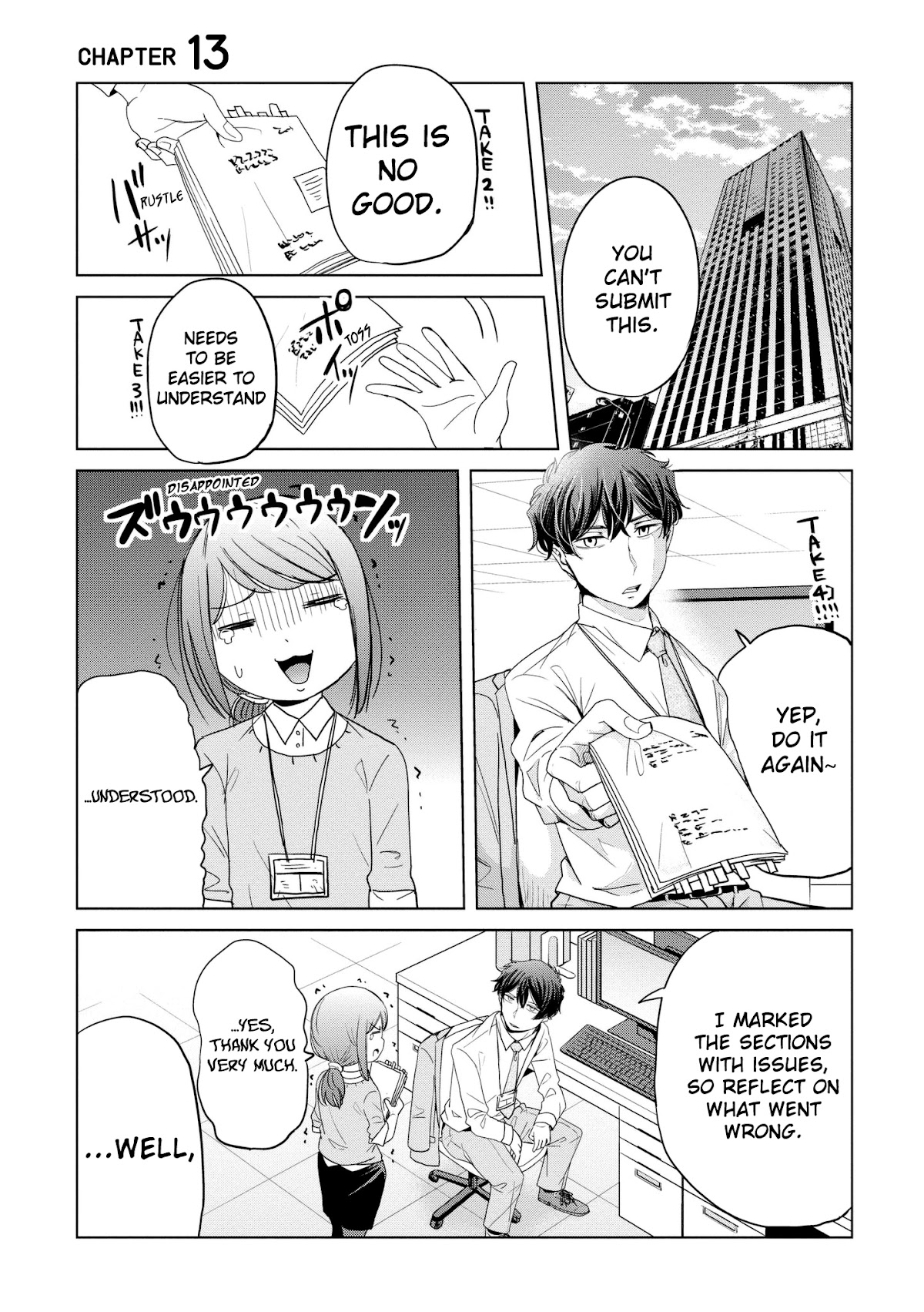 Imadoki no Wakai Mon wa Chapter 13 page 1 - Chapter 13