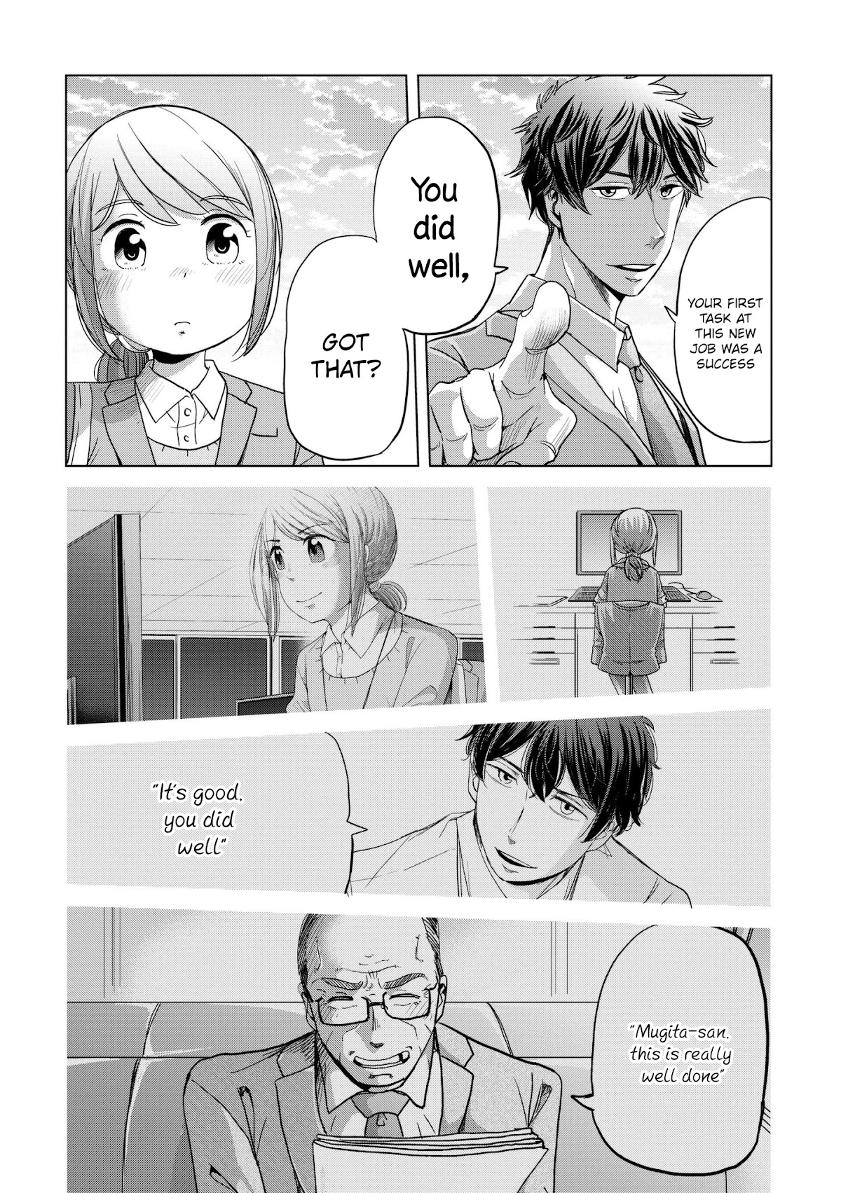 Imadoki no Wakai Mon wa Chapter 14 page 10 - Chapter 14