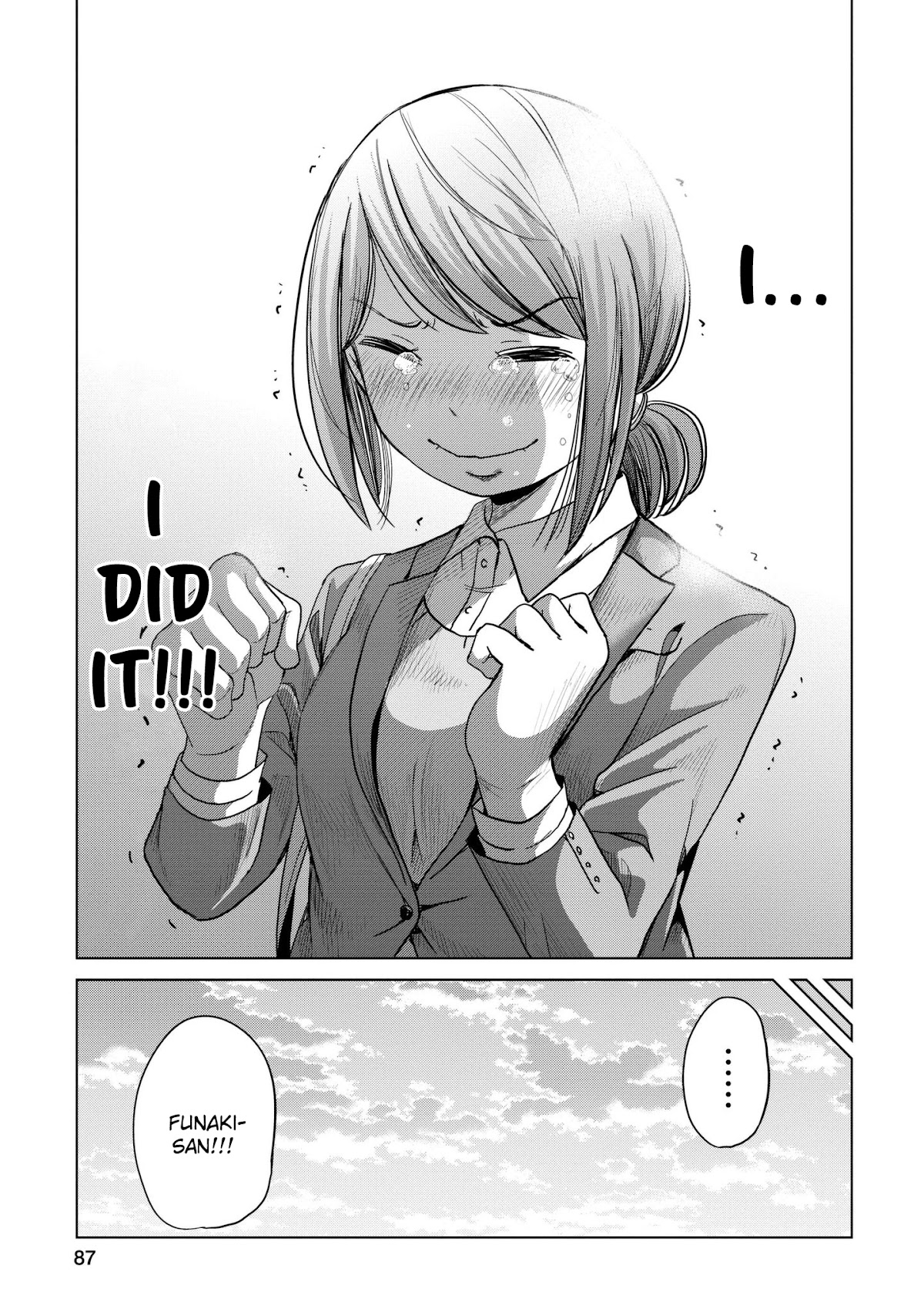 Imadoki no Wakai Mon wa Chapter 14 page 11 - Chapter 14