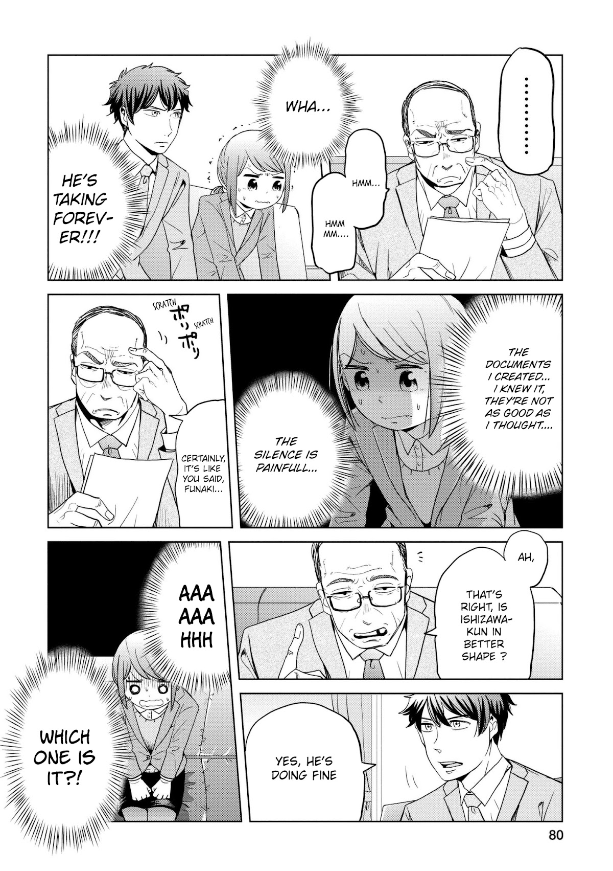 Imadoki no Wakai Mon wa Chapter 14 page 4 - Chapter 14