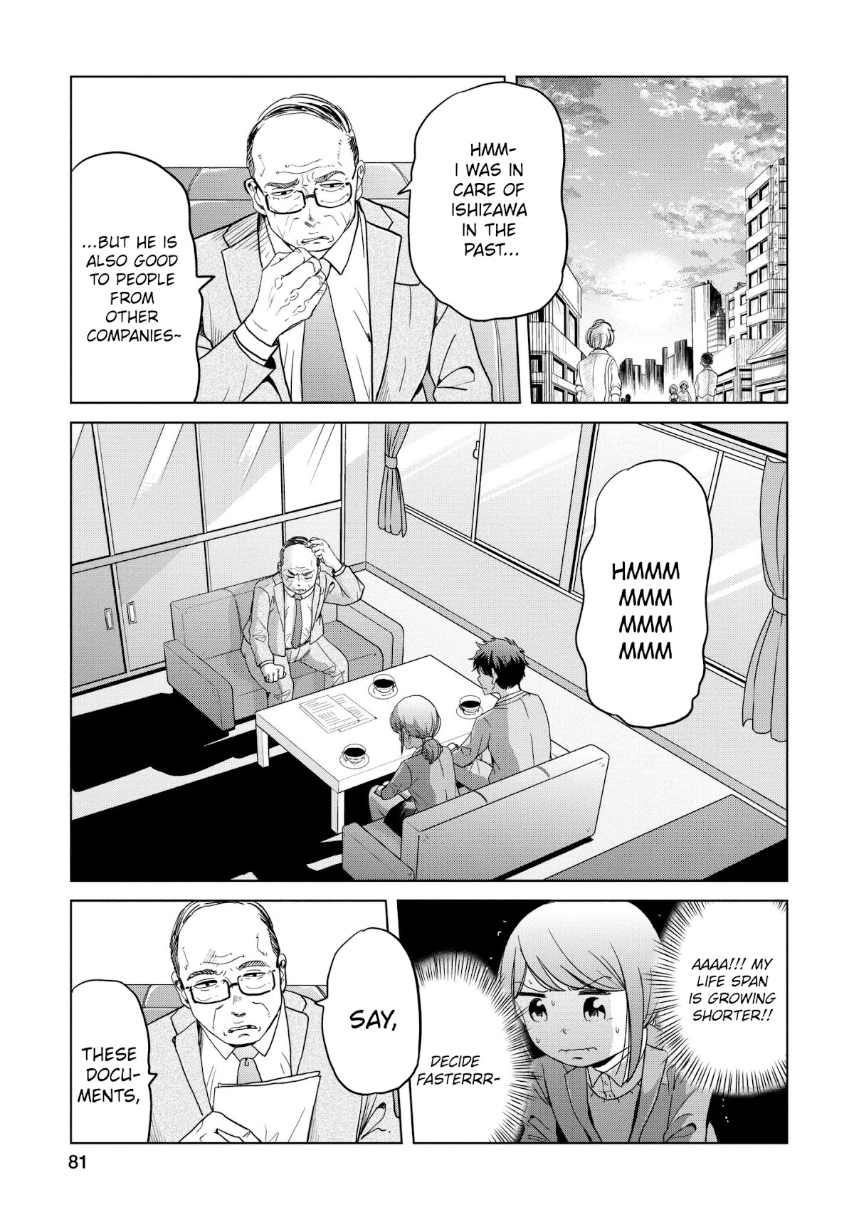 Imadoki no Wakai Mon wa Chapter 14 page 5 - Chapter 14