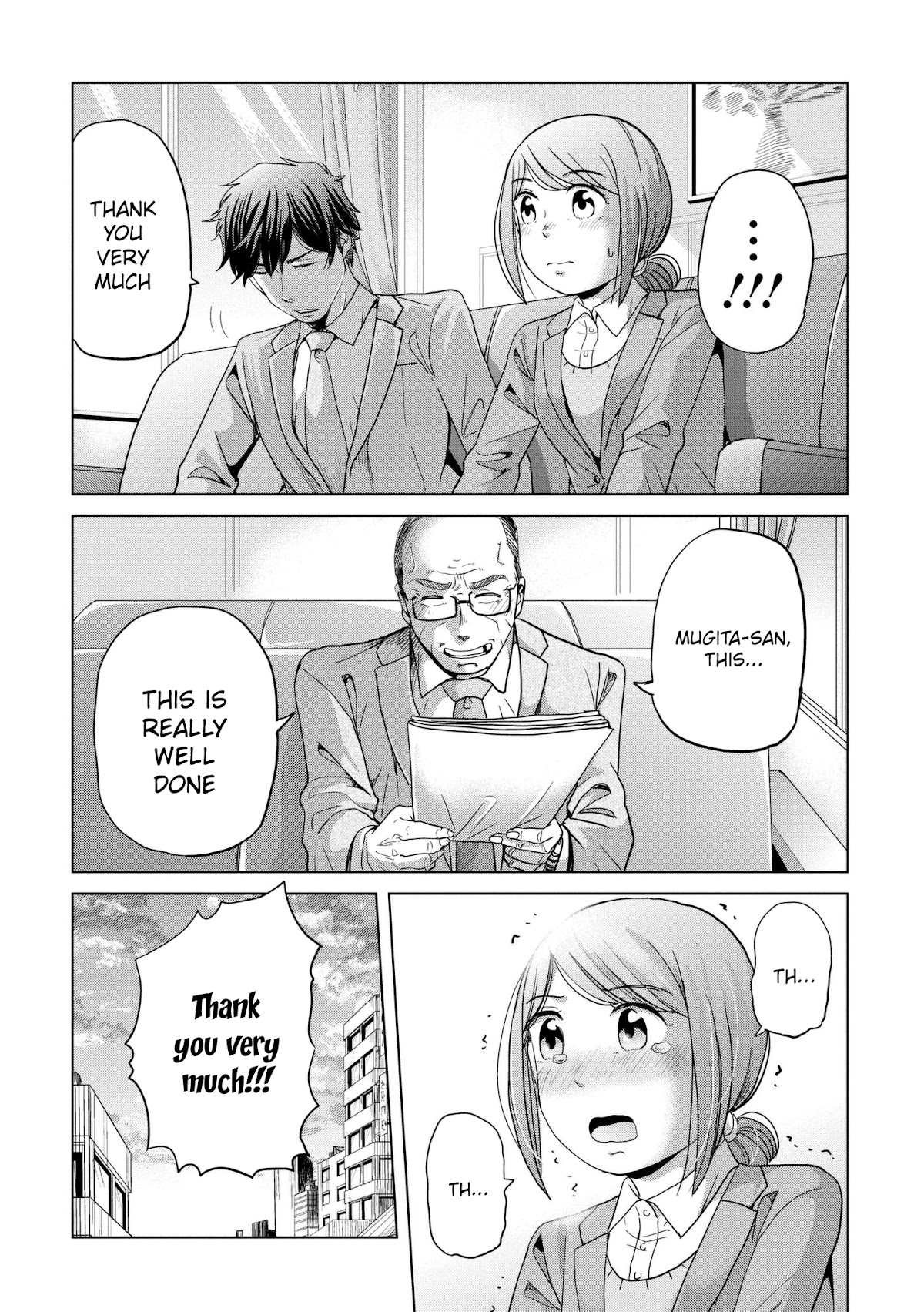 Imadoki no Wakai Mon wa Chapter 14 page 8 - Chapter 14
