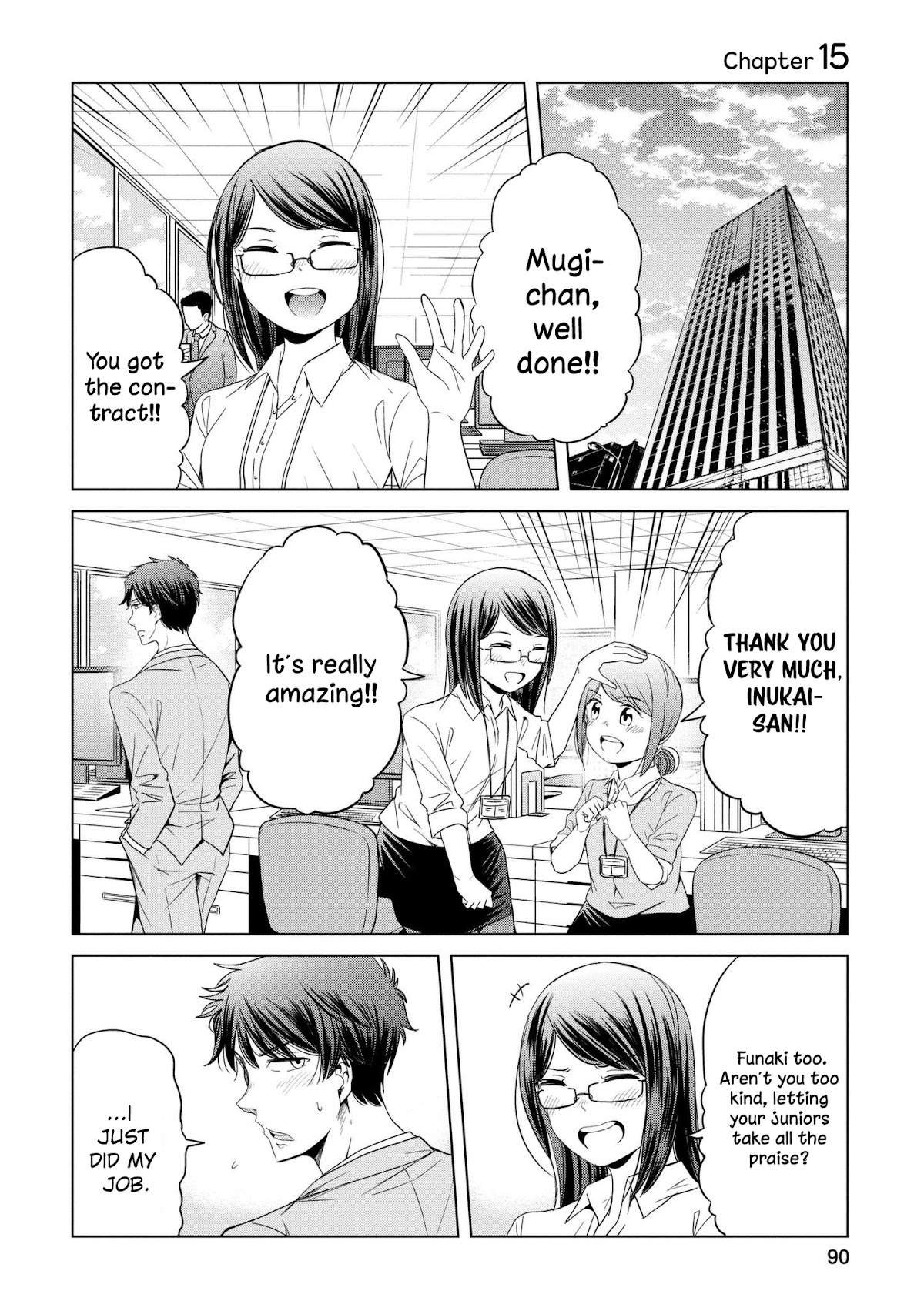 Imadoki no Wakai Mon wa Chapter 15 page 1 - Chapter 15