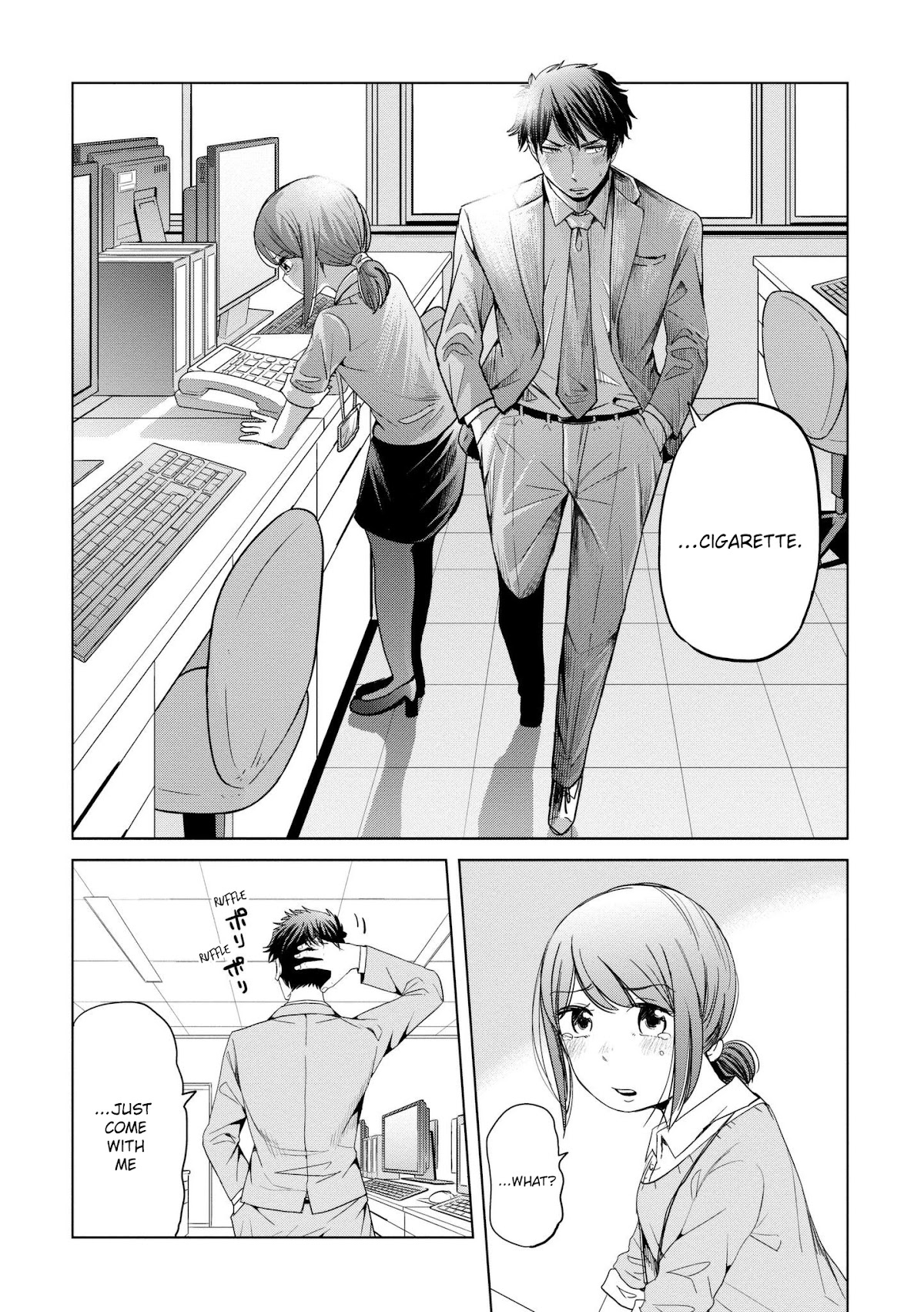 Imadoki no Wakai Mon wa Chapter 15 page 10 - Chapter 15