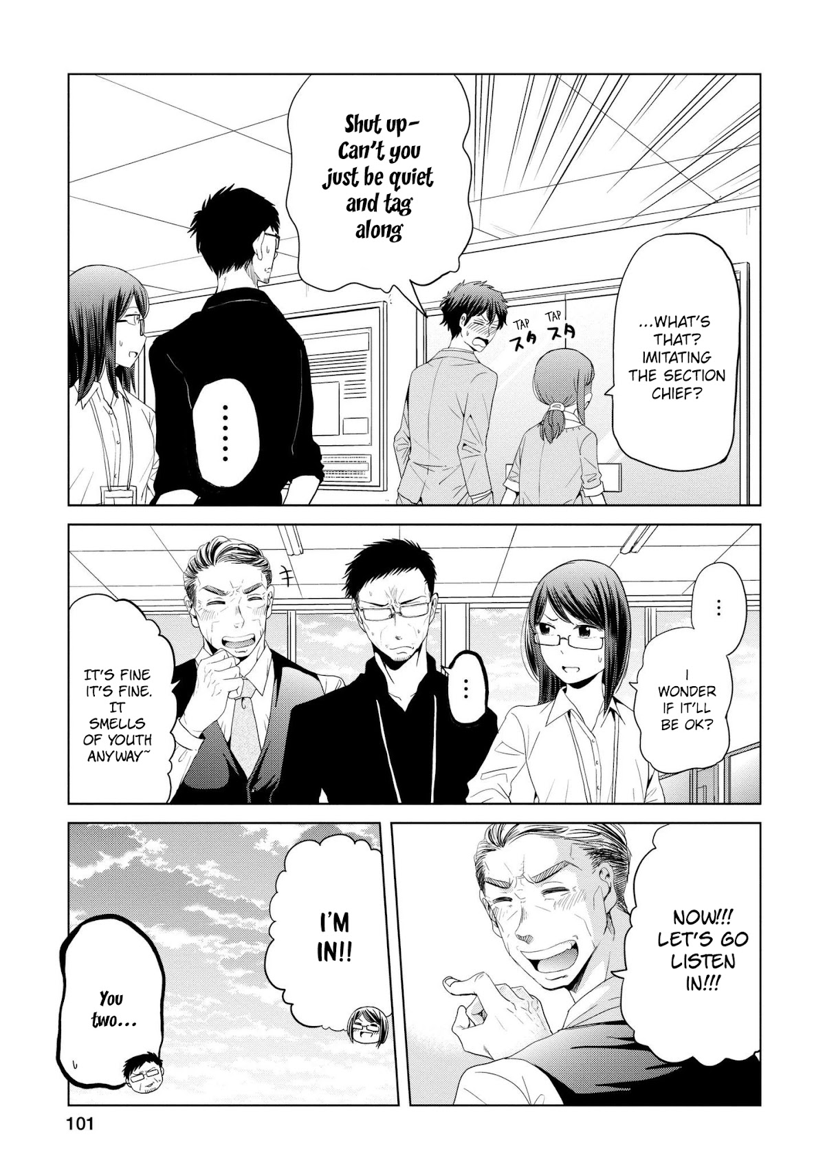 Imadoki no Wakai Mon wa Chapter 15 page 11 - Chapter 15