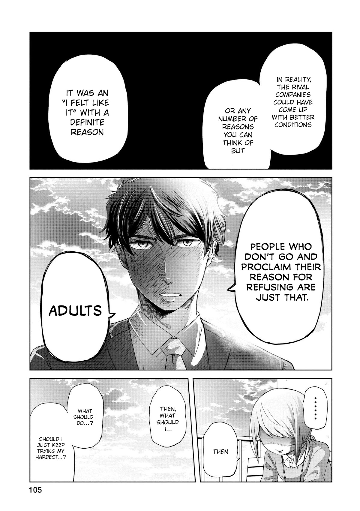 Imadoki no Wakai Mon wa Chapter 15 page 15 - Chapter 15