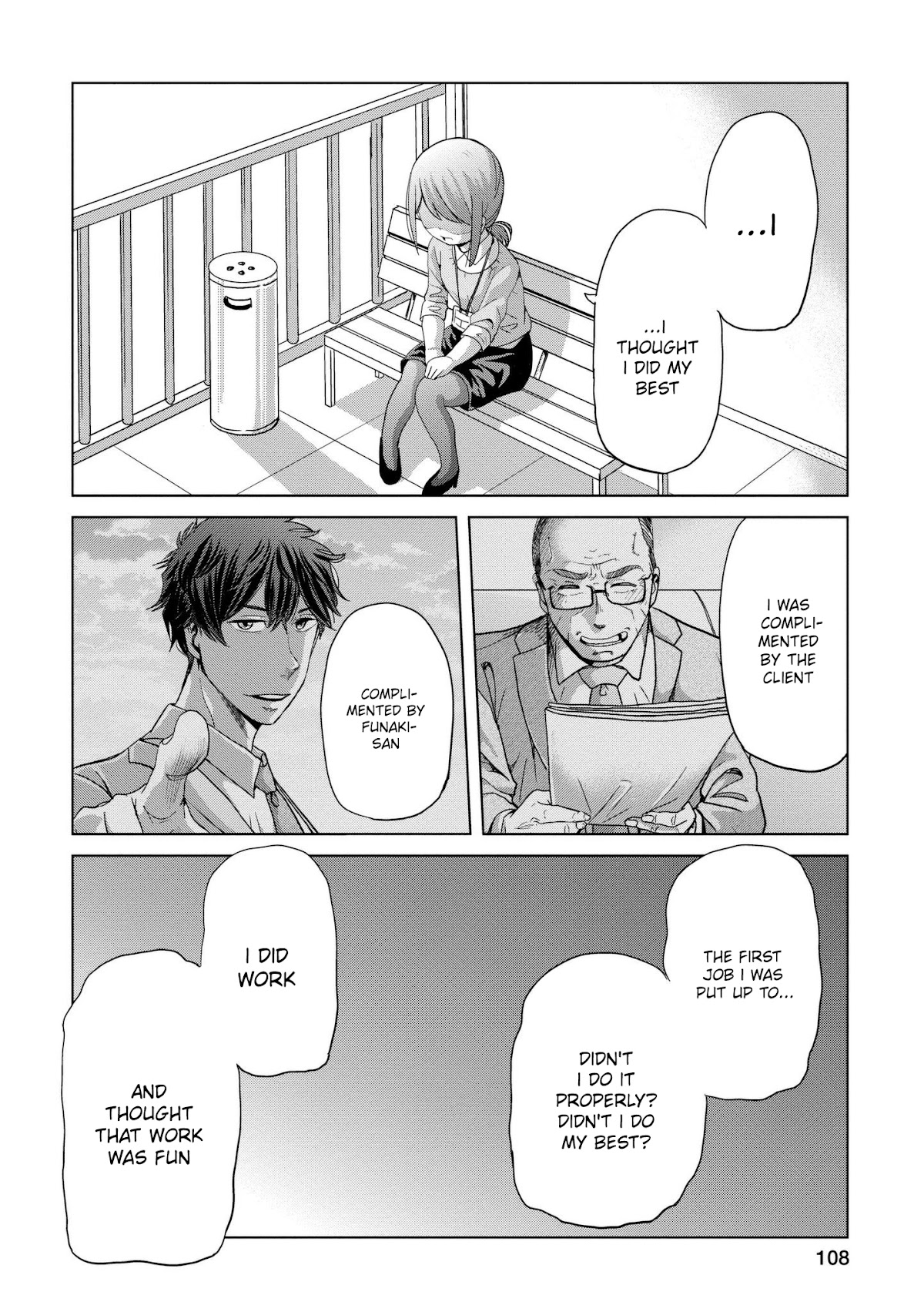 Imadoki no Wakai Mon wa Chapter 15 page 18 - Chapter 15