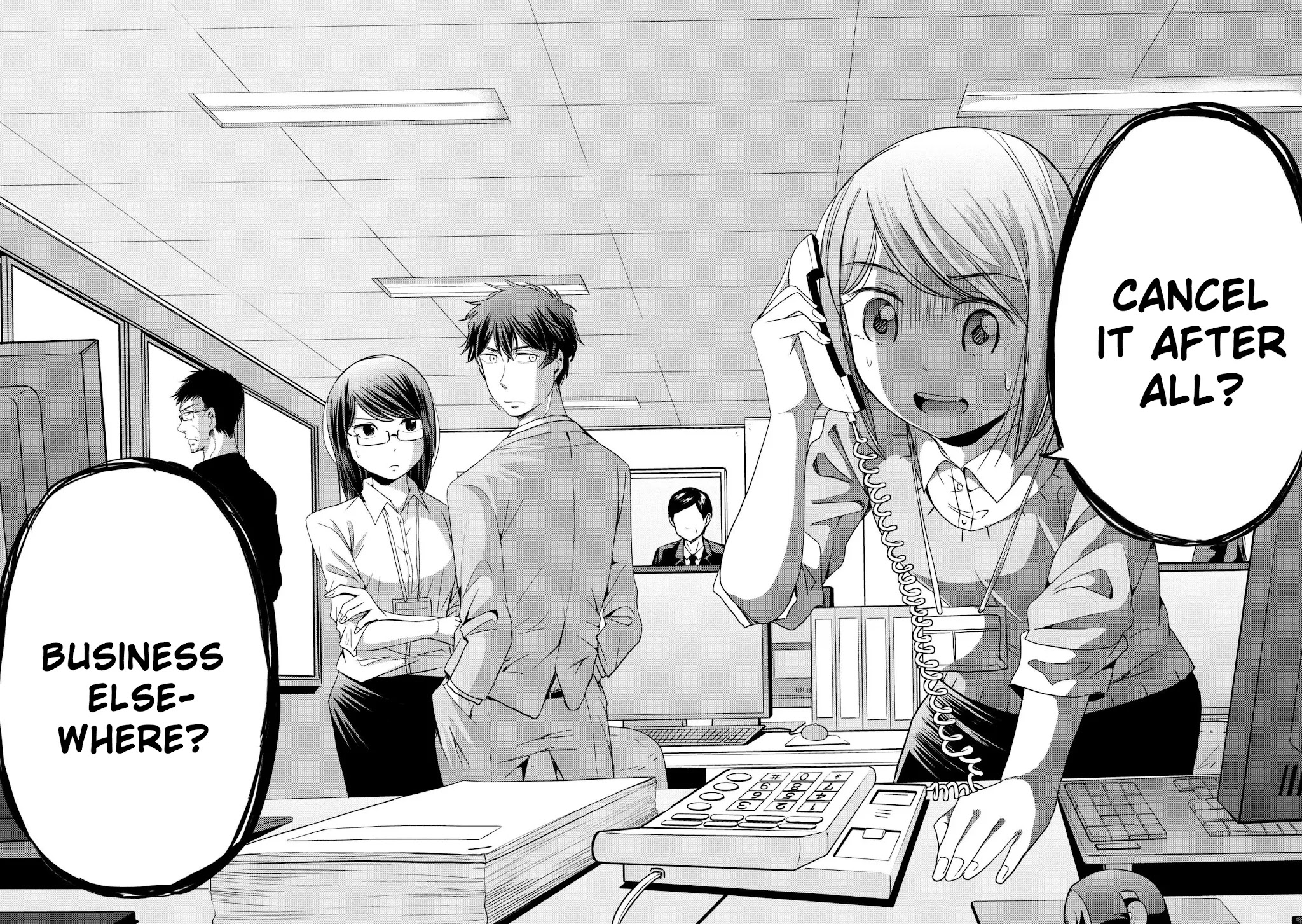 Imadoki no Wakai Mon wa Chapter 15 page 3 - Chapter 15