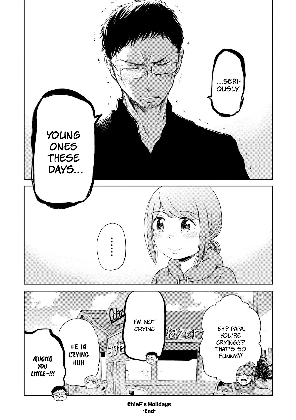 Imadoki no Wakai Mon wa Chapter 15 page 37 - Chapter 15
