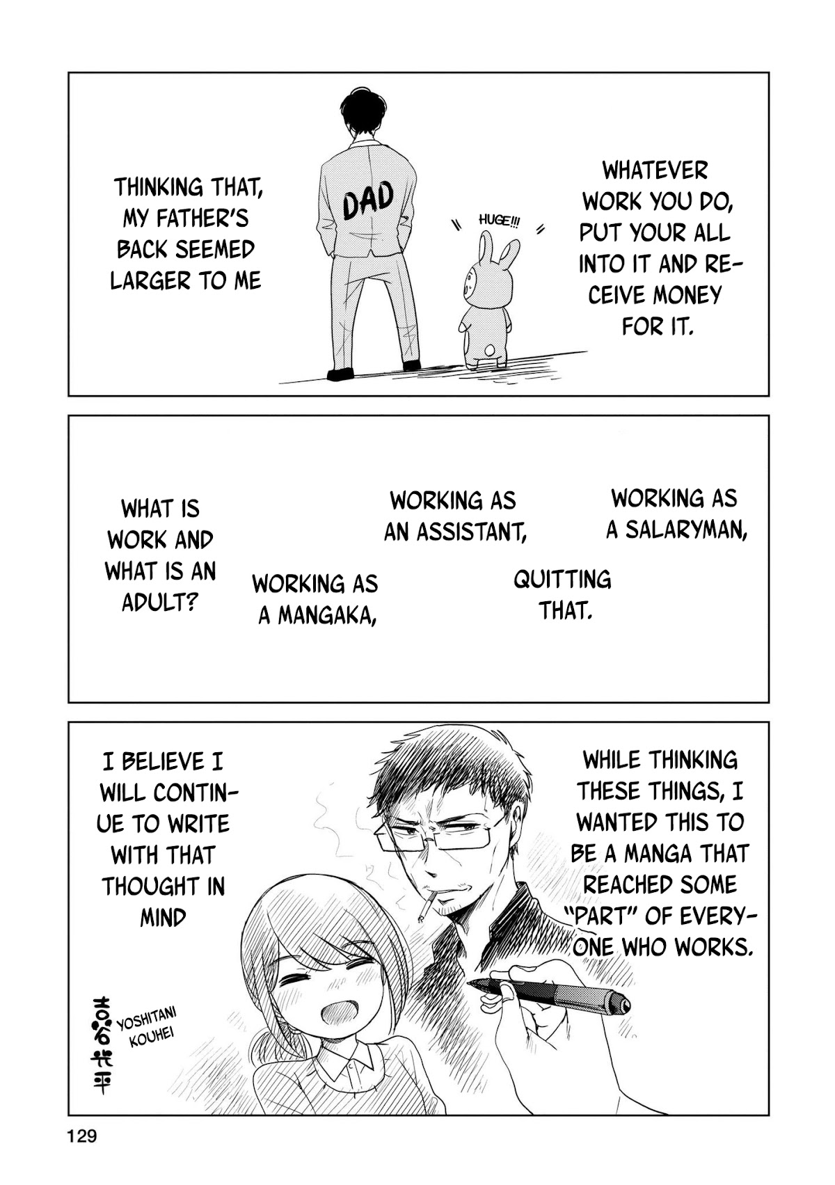 Imadoki no Wakai Mon wa Chapter 15 page 39 - Chapter 15