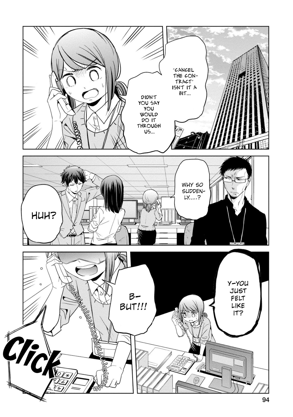 Imadoki no Wakai Mon wa Chapter 15 page 4 - Chapter 15
