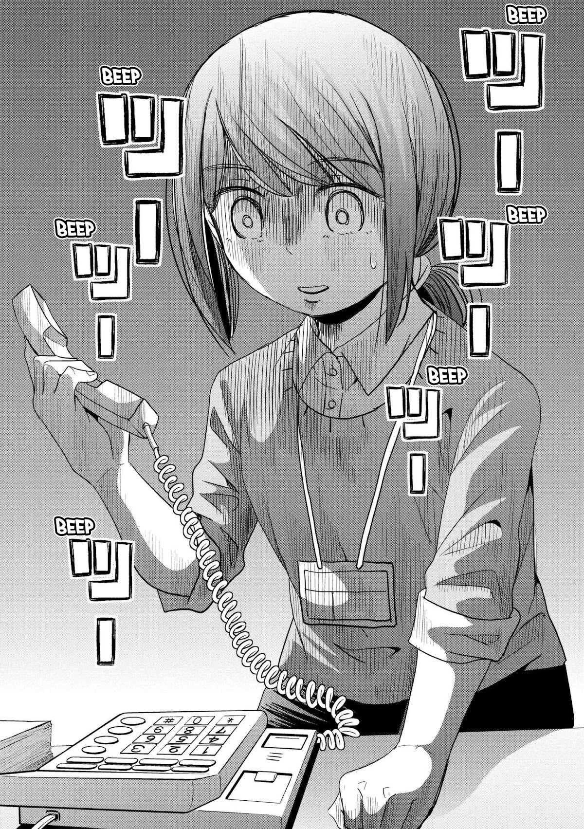 Imadoki no Wakai Mon wa Chapter 15 page 5 - Chapter 15