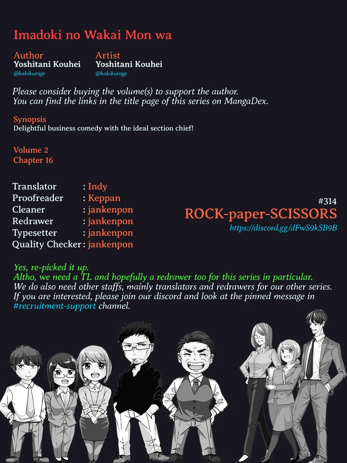 Imadoki no Wakai Mon wa Chapter 16 page 10 - Chapter 16