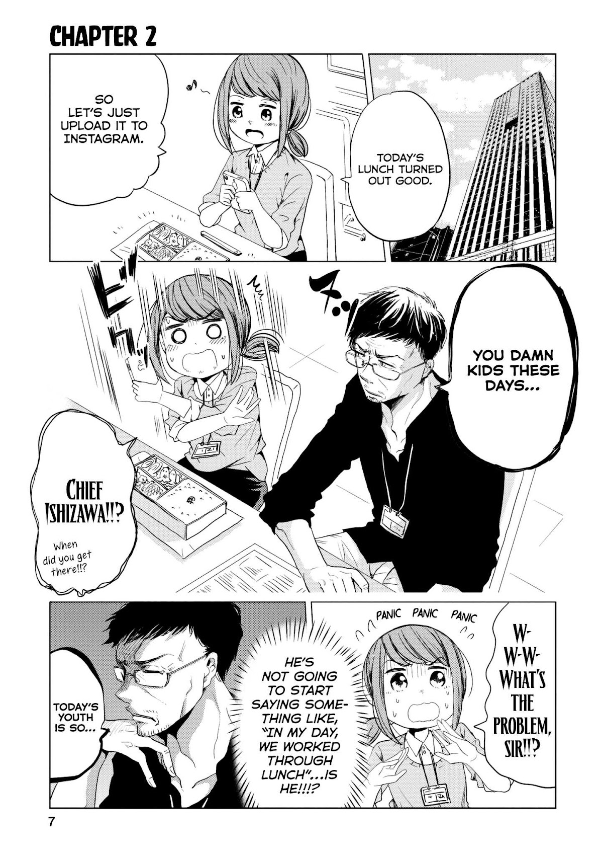 Imadoki no Wakai Mon wa Chapter 2 page 1 - Chapter 2: Such an earnest old guy, so wonderful!