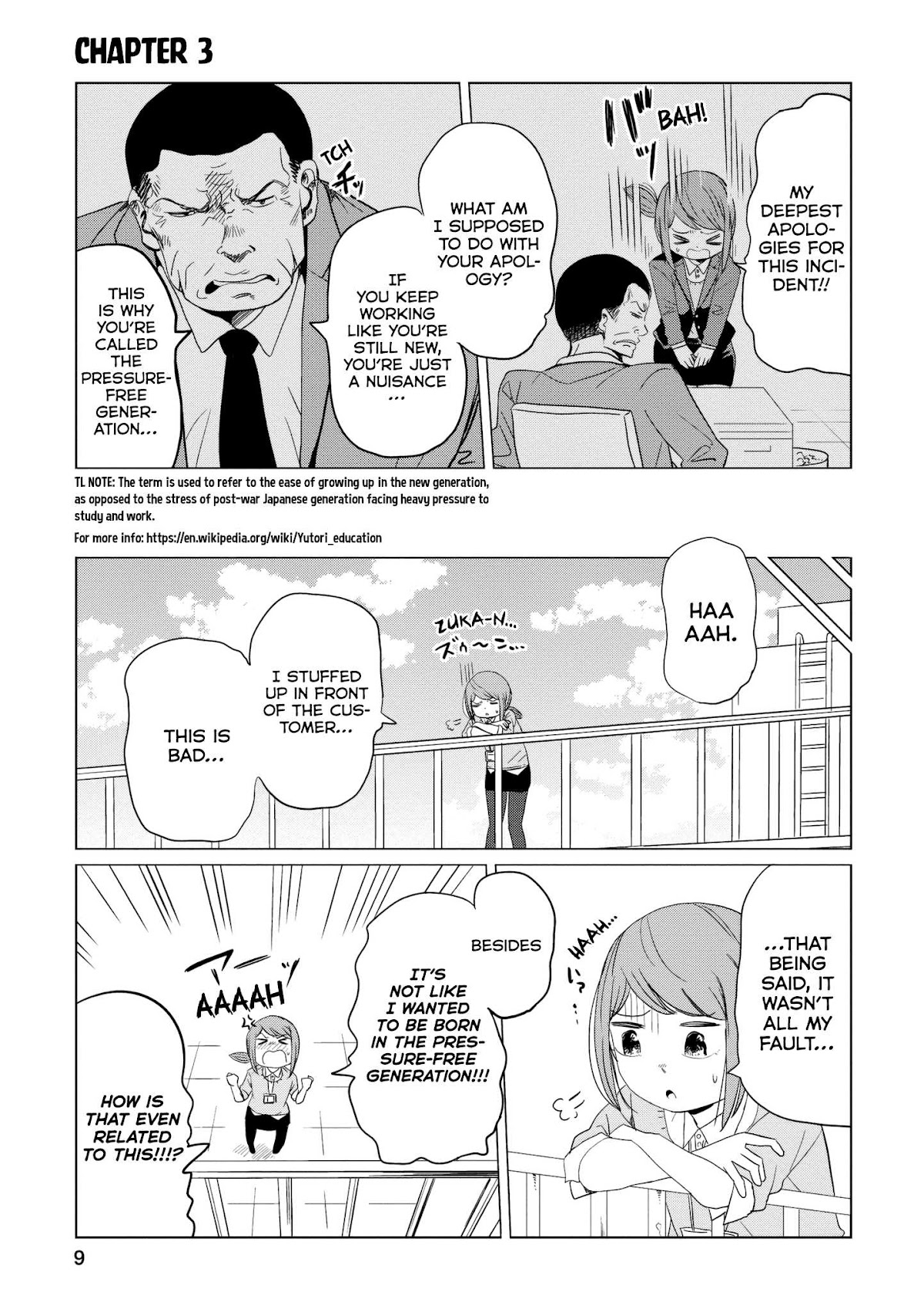 Imadoki no Wakai Mon wa Chapter 3 page 1 - Chapter 3: Humans are beings that grow through failure!