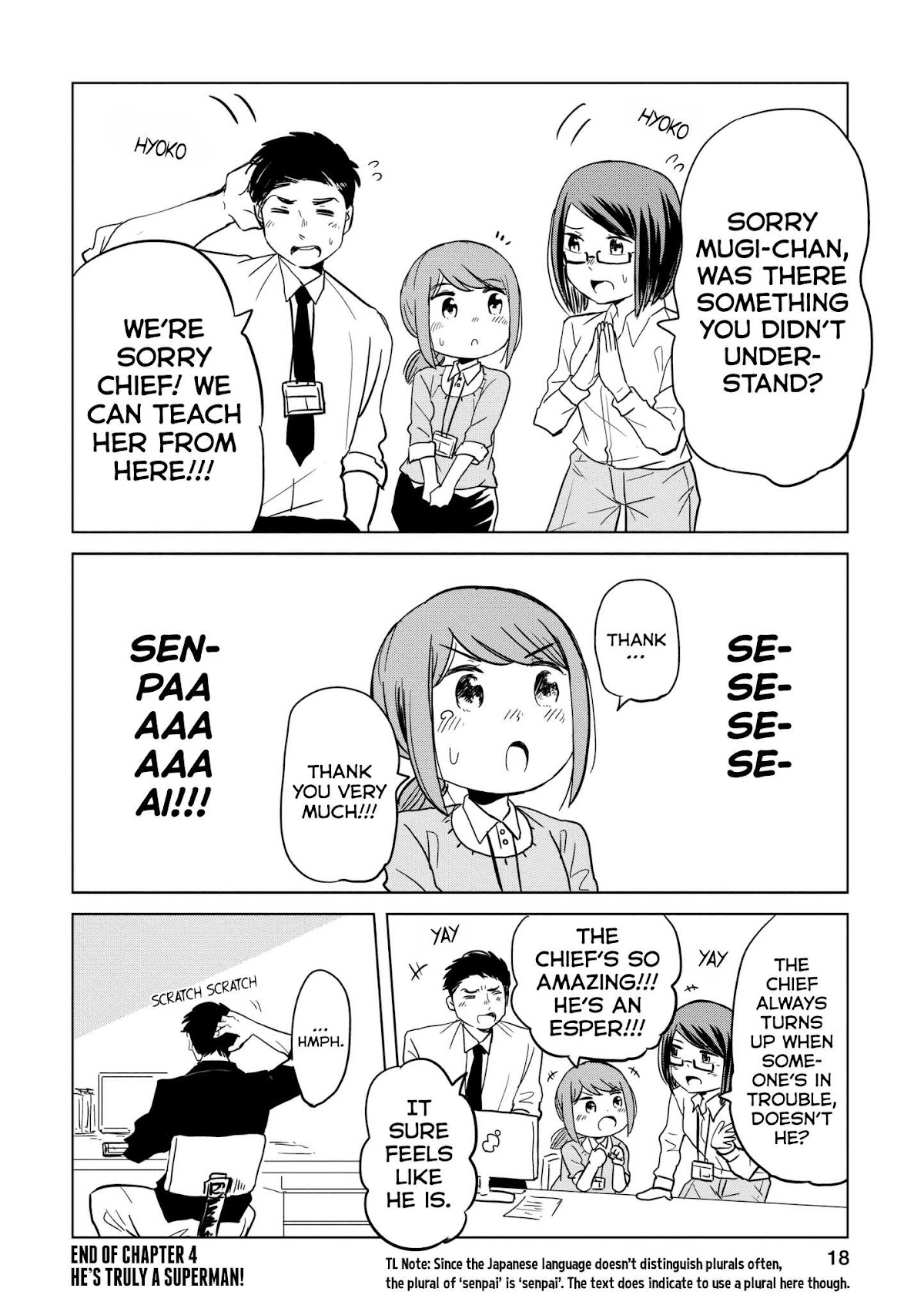 Imadoki no Wakai Mon wa Chapter 4 page 4 - Chapter 4: He's Truly a Superman!
