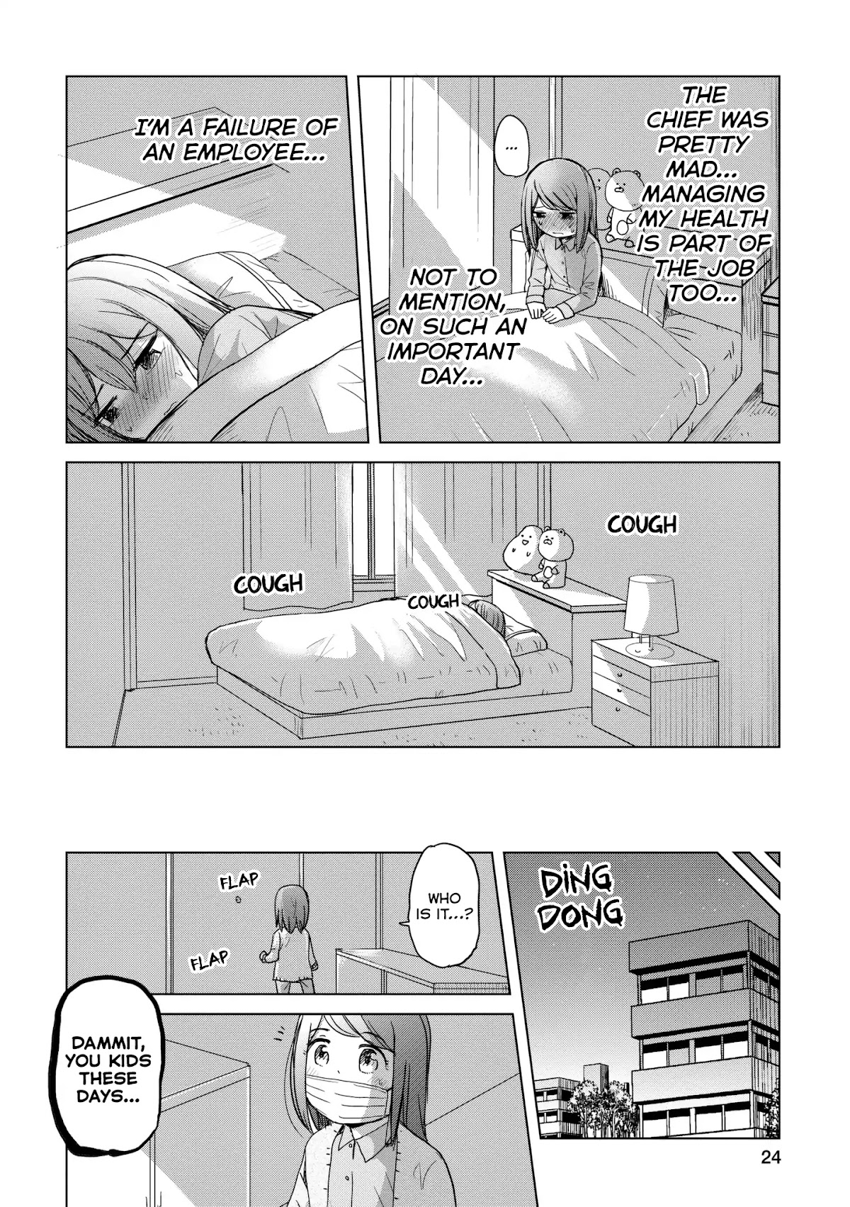 Imadoki no Wakai Mon wa Chapter 6 page 2 - Chapter 6: I’d follow you to the depths of Hell, Chief!!