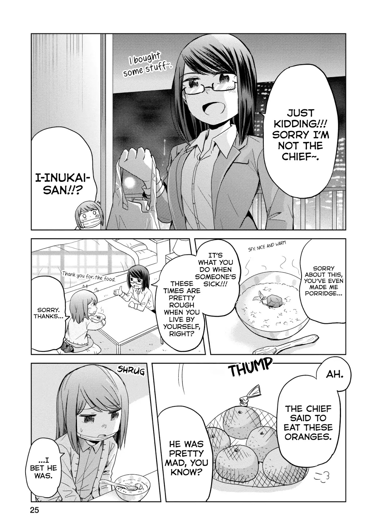 Imadoki no Wakai Mon wa Chapter 6 page 3 - Chapter 6: I’d follow you to the depths of Hell, Chief!!