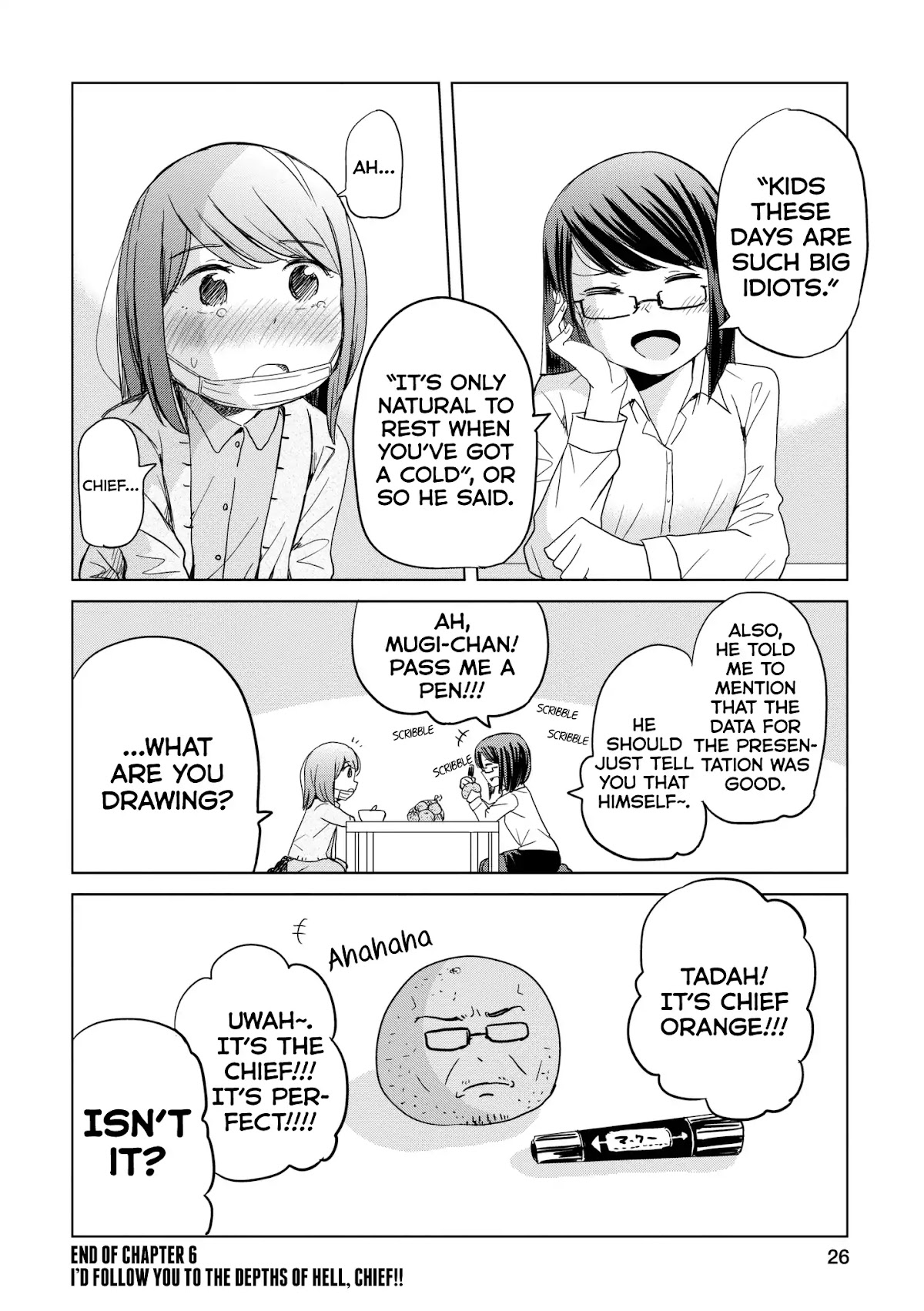 Imadoki no Wakai Mon wa Chapter 6 page 4 - Chapter 6: I’d follow you to the depths of Hell, Chief!!