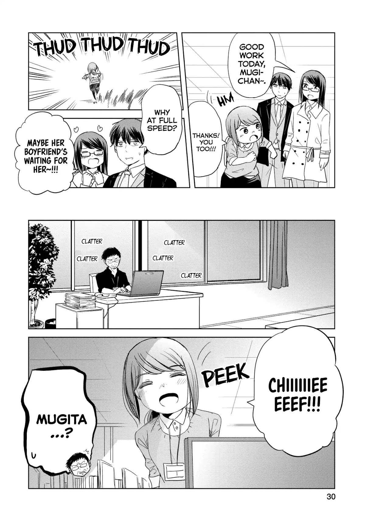 Imadoki no Wakai Mon wa Chapter 7 page 2 - Chapter 7: Such a perfect relationship!!