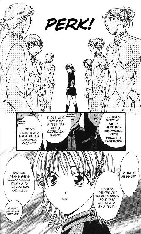 Imadoki Chapter 1 page 27 - Chapter 1