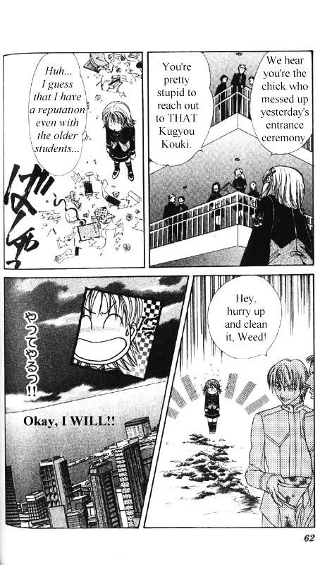 Imadoki Chapter 1 page 61 - Chapter 1